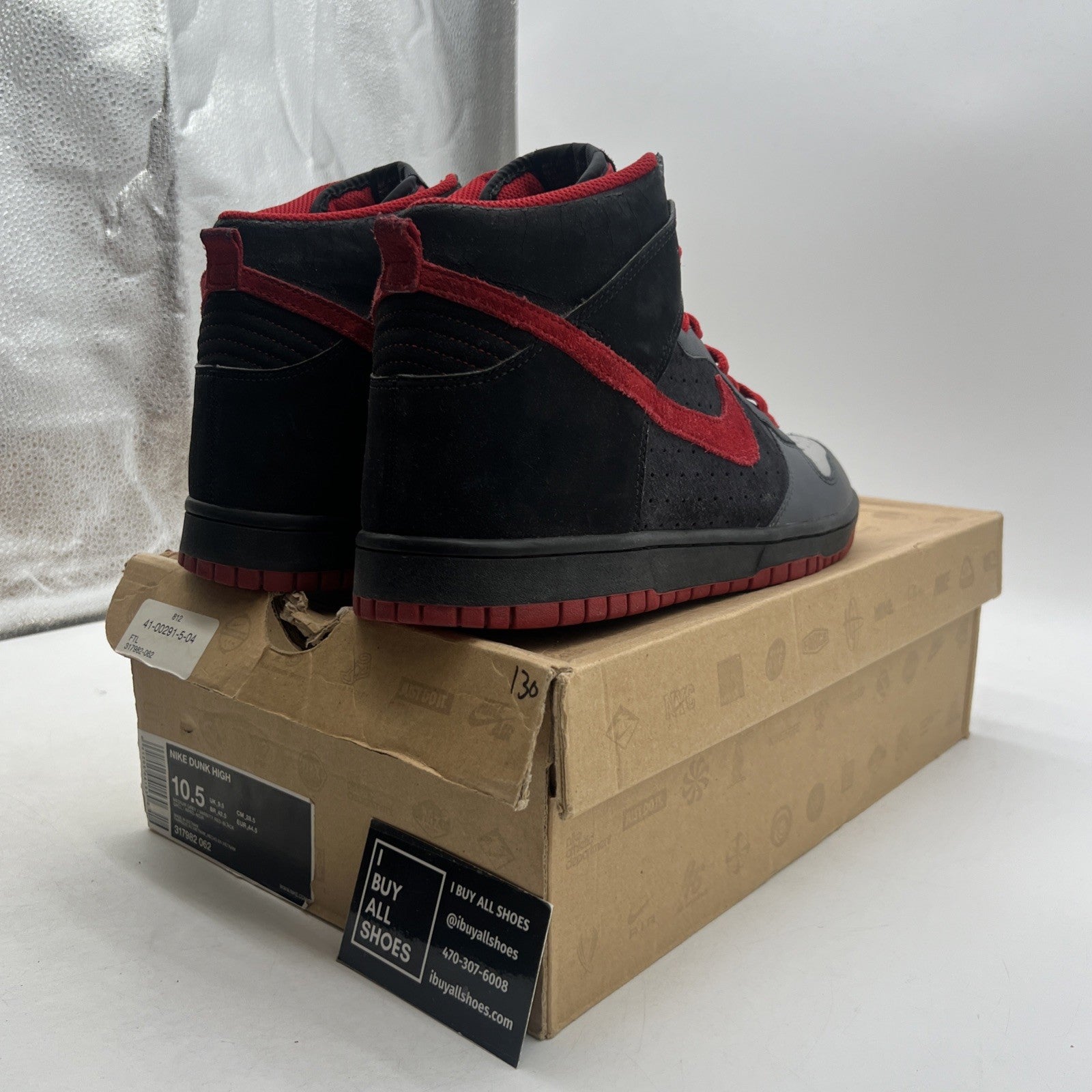 Size 10.5 - Nike Dunk High Gray - (317982-062)