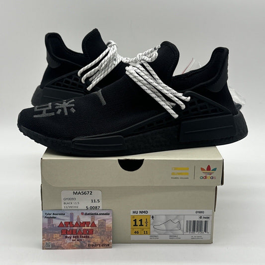 Size 11.5 - adidas NMD Human Race x Pharrell Black 2020 Tags Attached OG All Wht