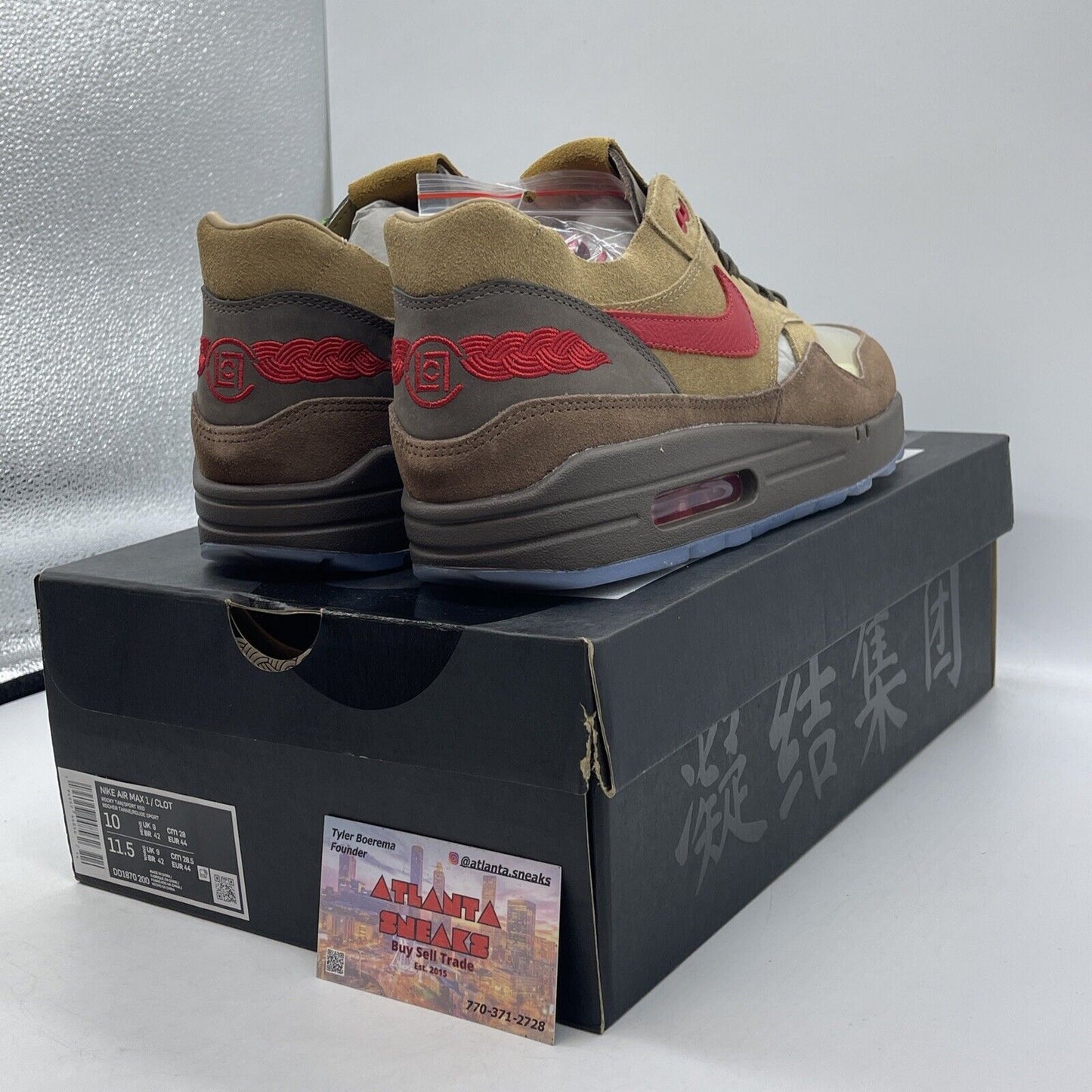 Size 10 - Nike CLOT x Air Max 1 Kiss Of Death CHA Brown Suede (DD1870-200)