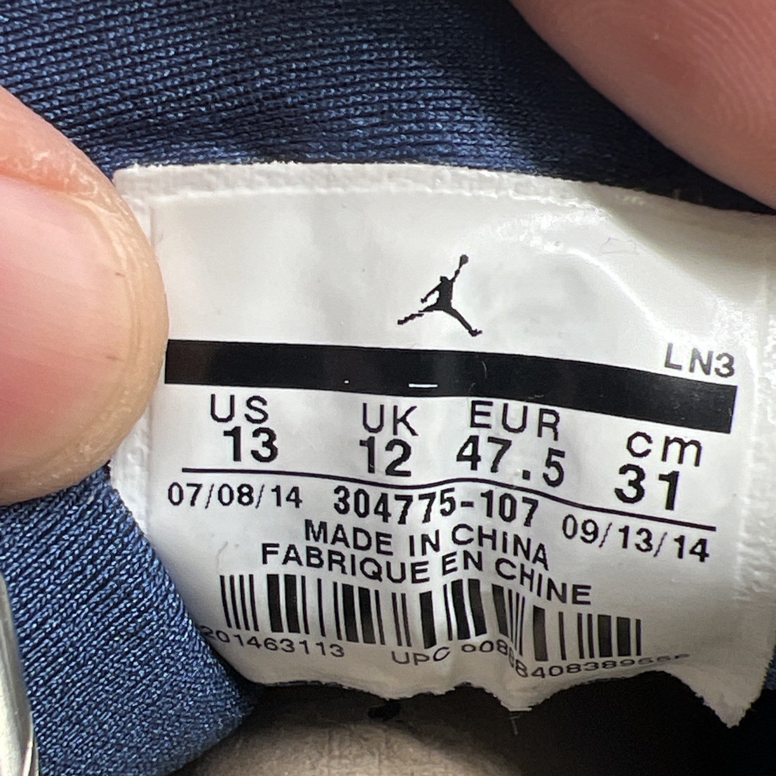Size 13 - Air Jordan 7 Retro 2015 French Blue (304775-107)
