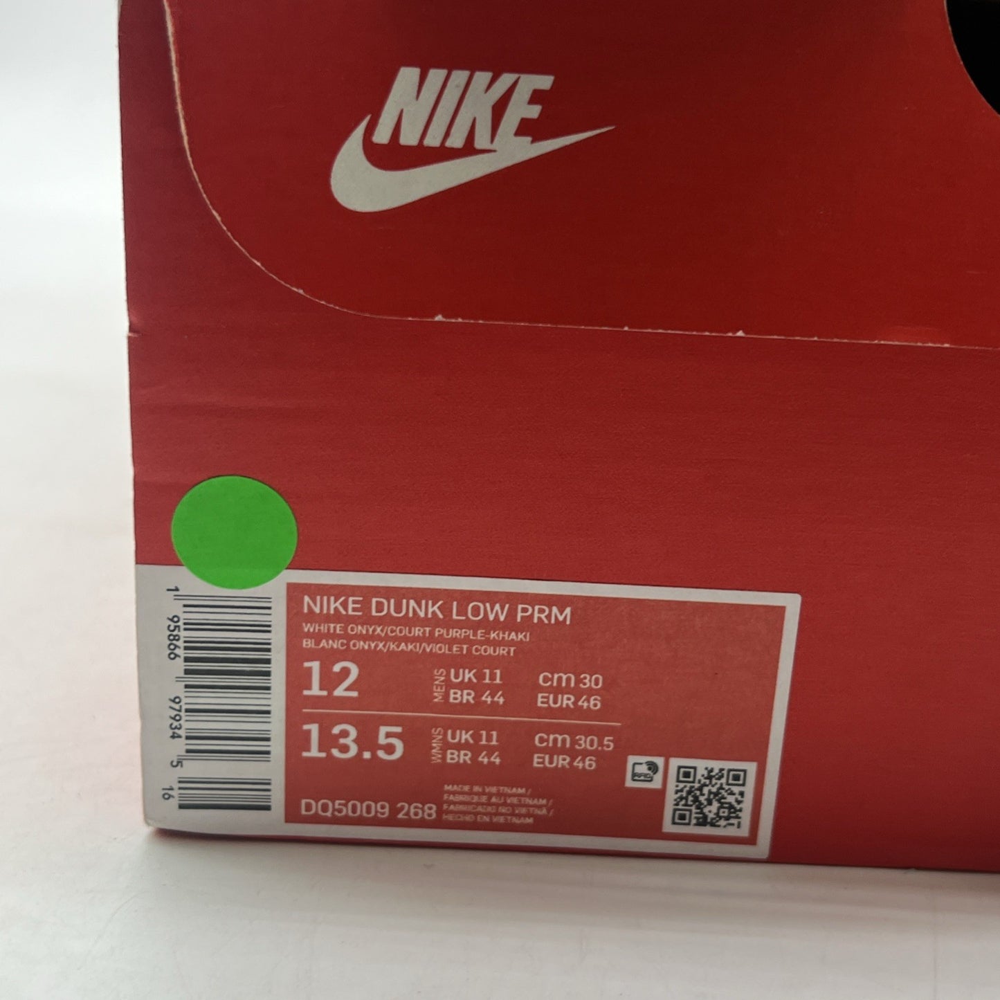 Size 12 - Nike Dunk Low Premium Setsubun (DQ5009-268)
