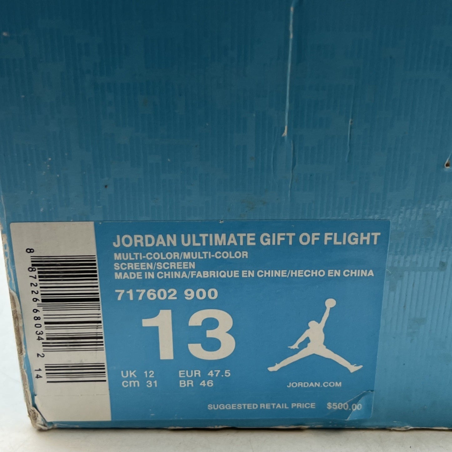 Size 13 - Air Jordan 11 Retro Pantone (689479-405)