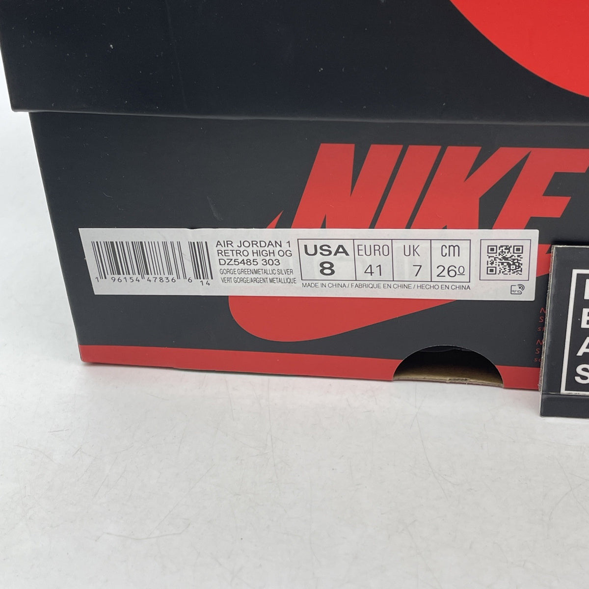 Size 8 - Air Jordan 1 Retro OG High Gorge Green (DZ5485-303)