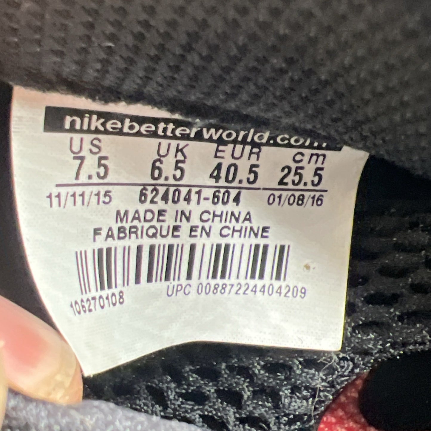 Size 7.5 - Nike Air Foamposite Pro 2016 University Red (624041-604)