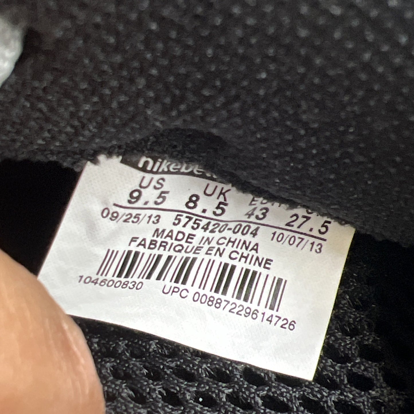 Size 9.5 - Nike Air Foamposite One Prm Metallic Camo (575420-004)