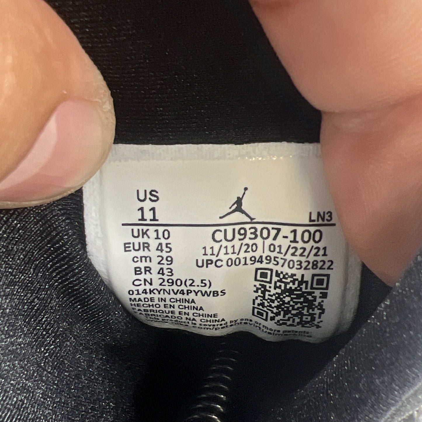 Size 11 - Air Jordan 7 Retro 2021 Flint (CU9307-100)