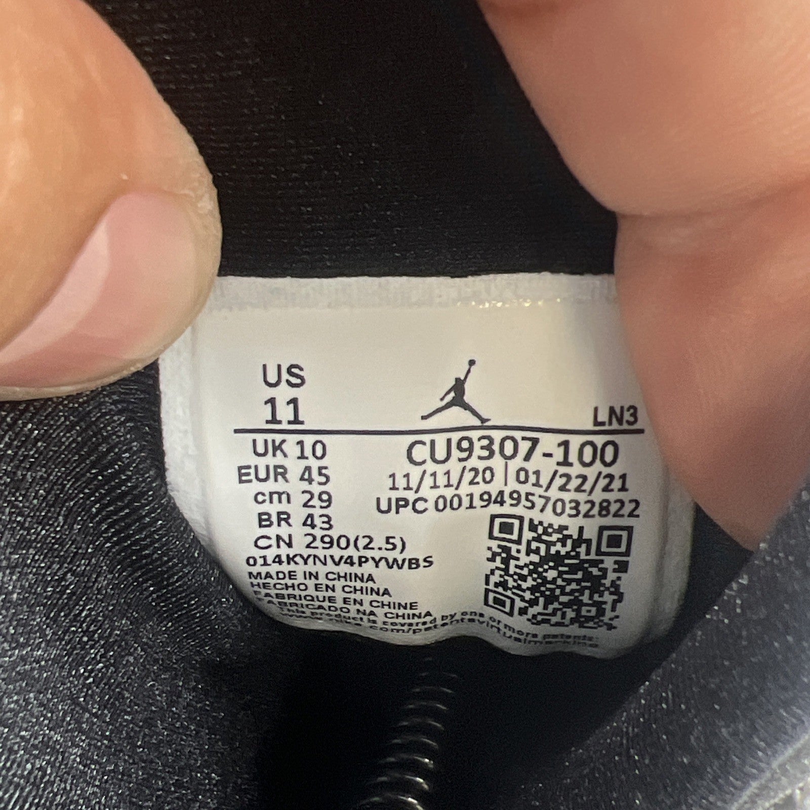 Size 11 - Air Jordan 7 Retro 2021 Flint (CU9307-100)