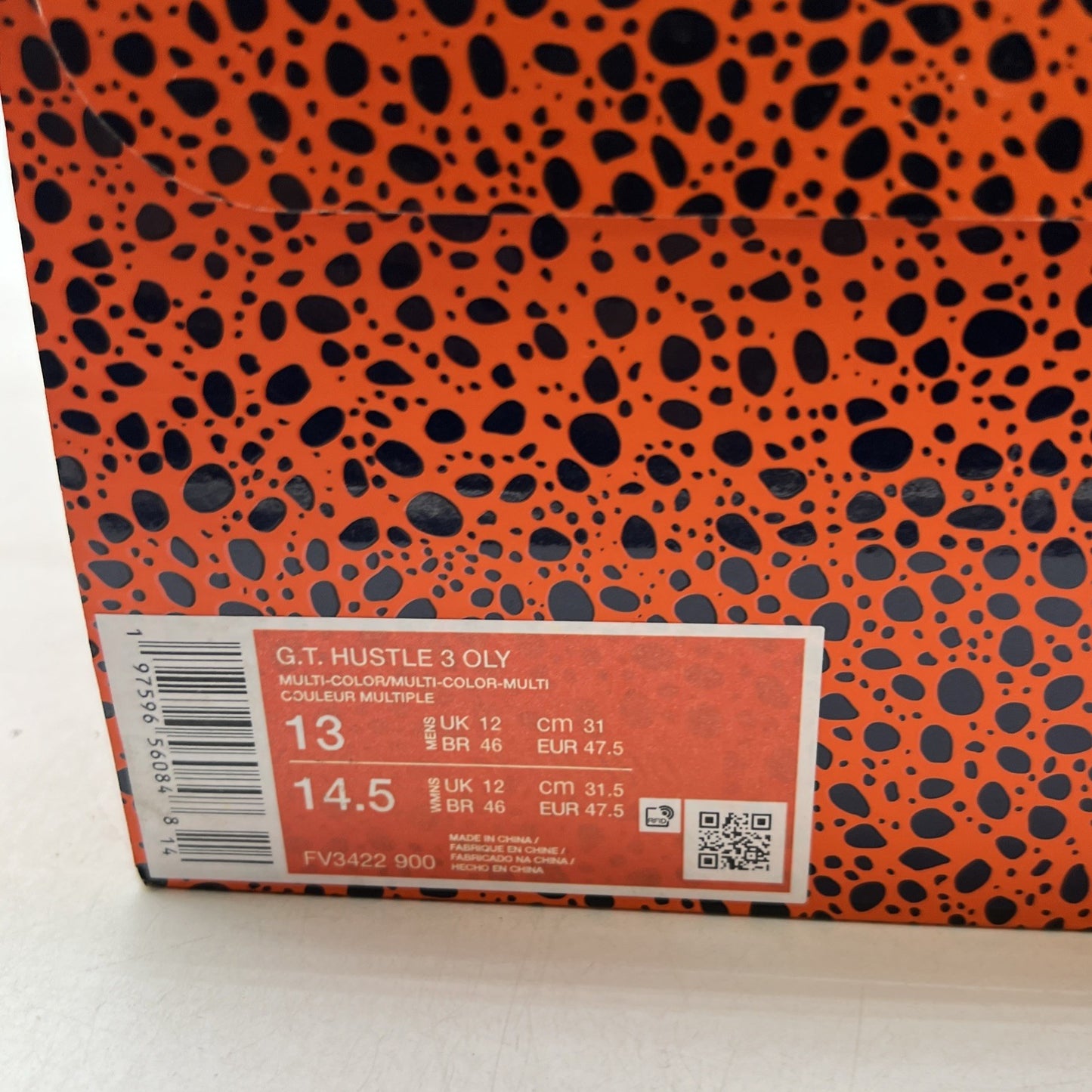 Size 13 - Nike Air Zoom GT Hustle 3 Electric Pack (FV3422-900)