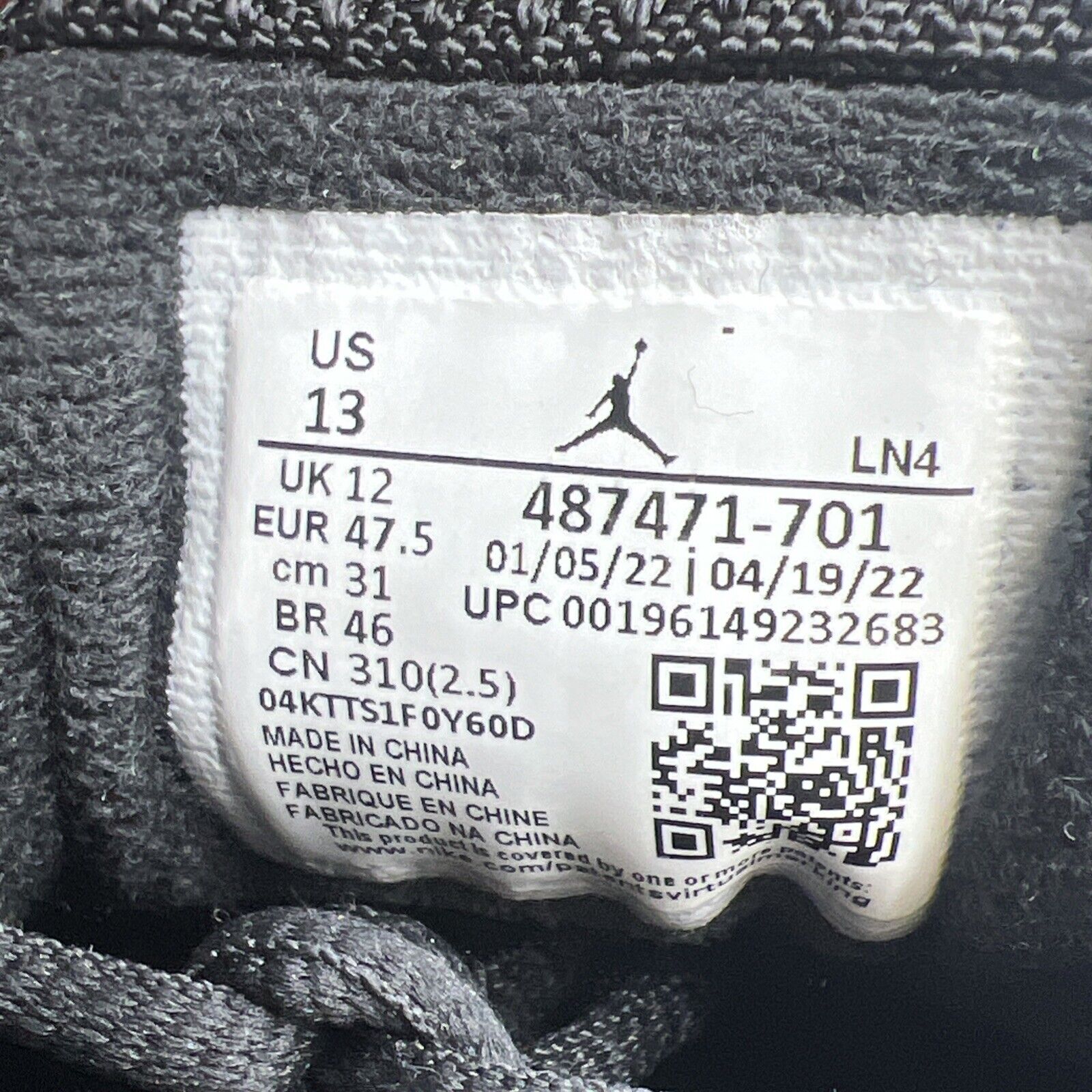 Size 13 - Air Jordan 14 Retro Light Ginger 2022 (487571-701)