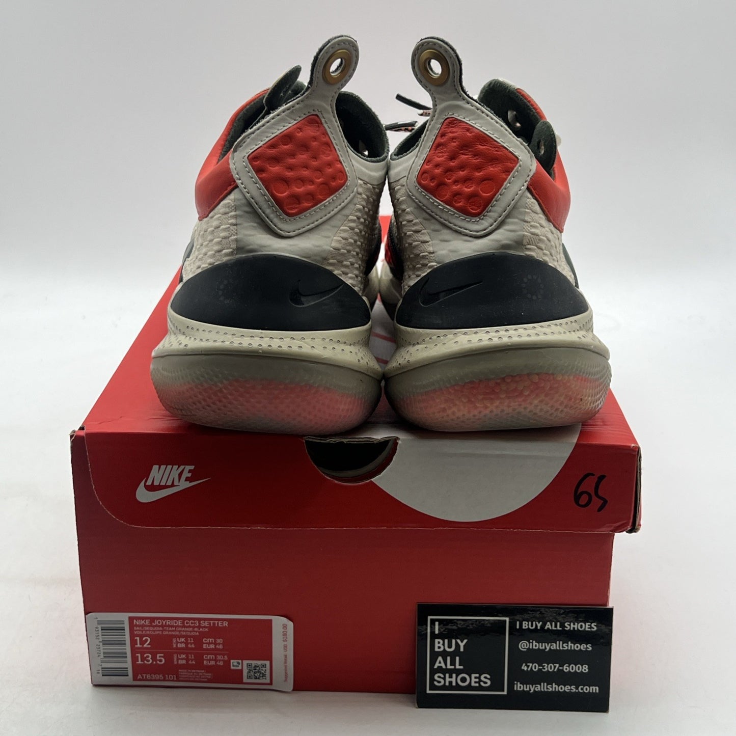 Size 12 - Nike Joyride CC3 Setter Sail (AT6395-101)