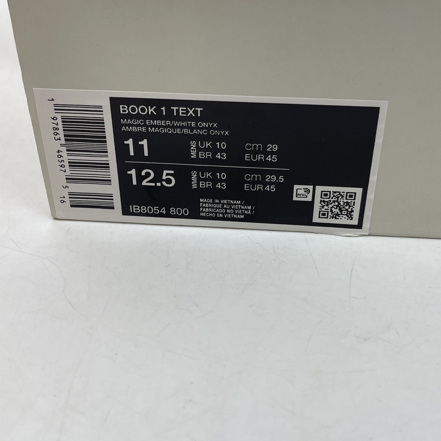 Size 11 - Nike Book 1 Textile Sedona (IB8054-800)