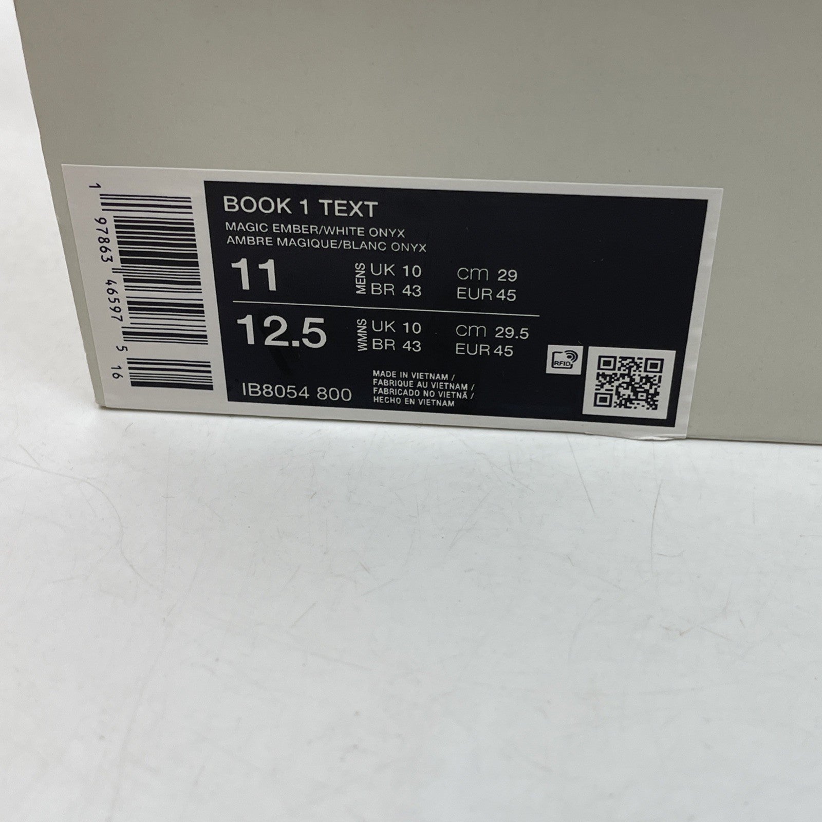 Size 11 - Nike Book 1 Textile Sedona (IB8054-800)
