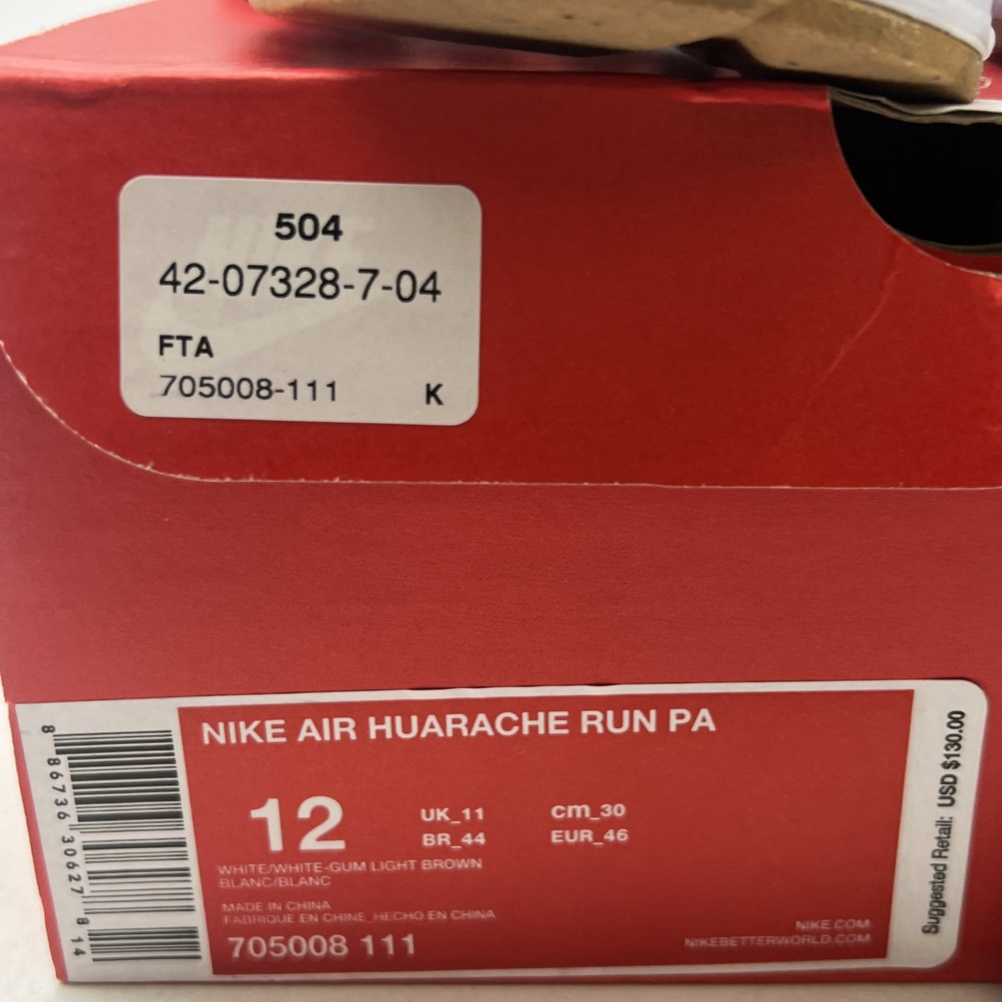 Size 12 - Nike Air Huarache Run PA Ostrich Gum (705008-111)