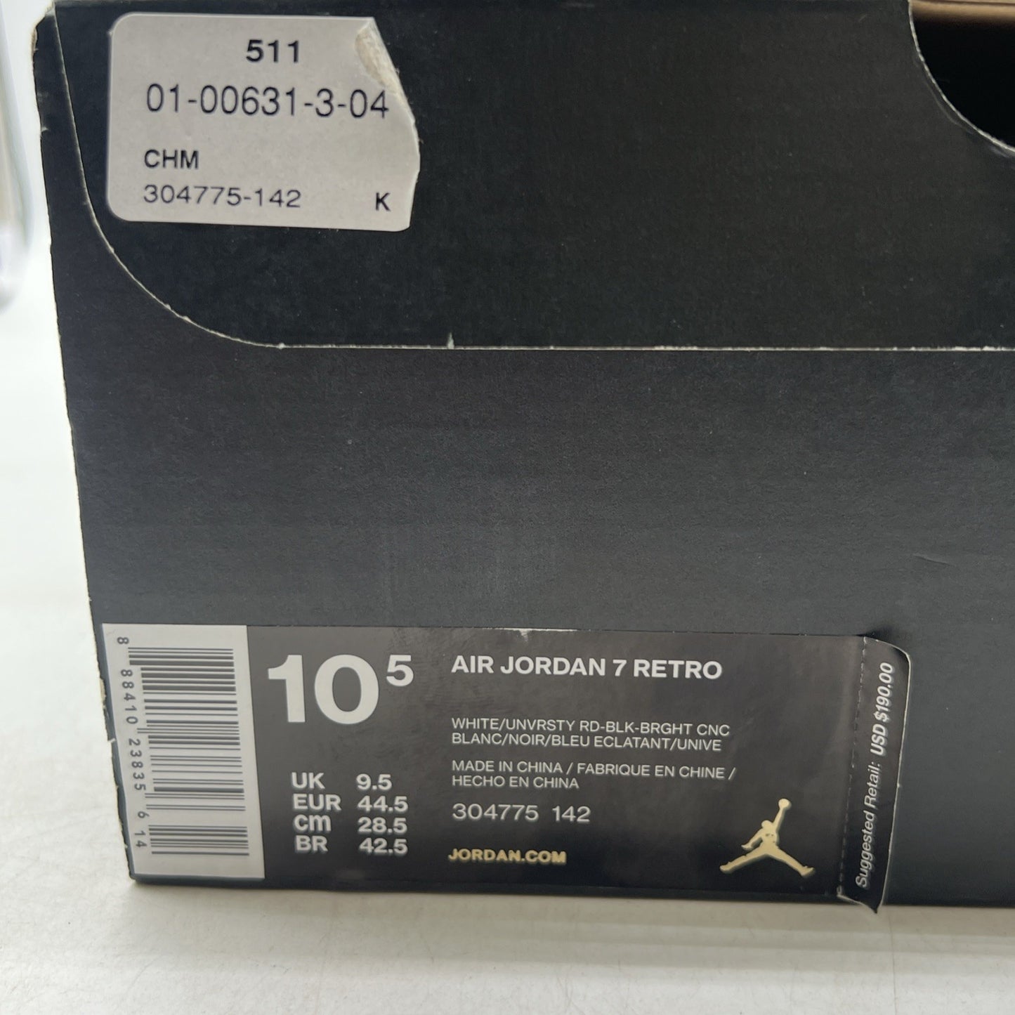 Size 10.5 - Air Jordan 7 Retro Sweater (304775-142)