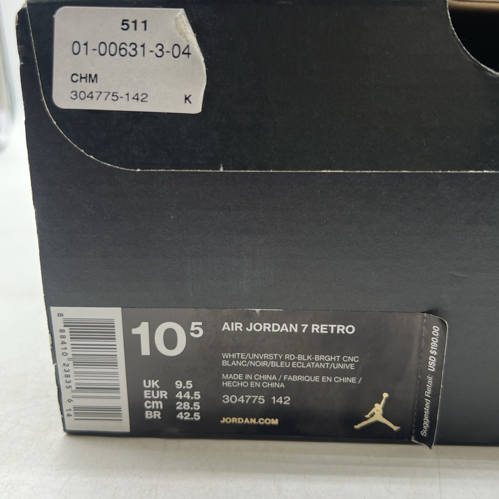 Size 10.5 - Air Jordan 7 Retro Sweater (304775-142)