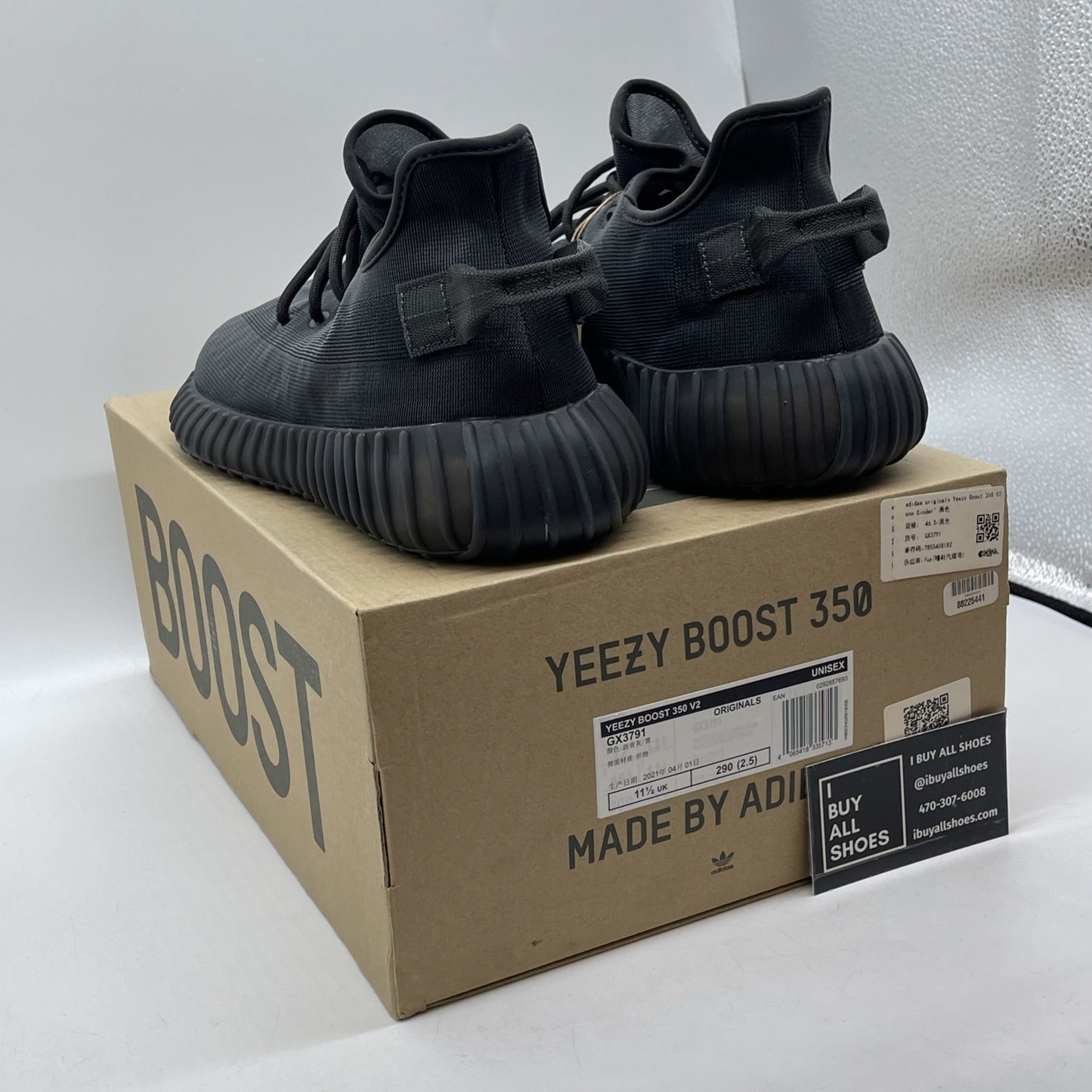Size 12 - adidas Yeezy Boost 350 V2 Mono Cinder Black (GX3791)