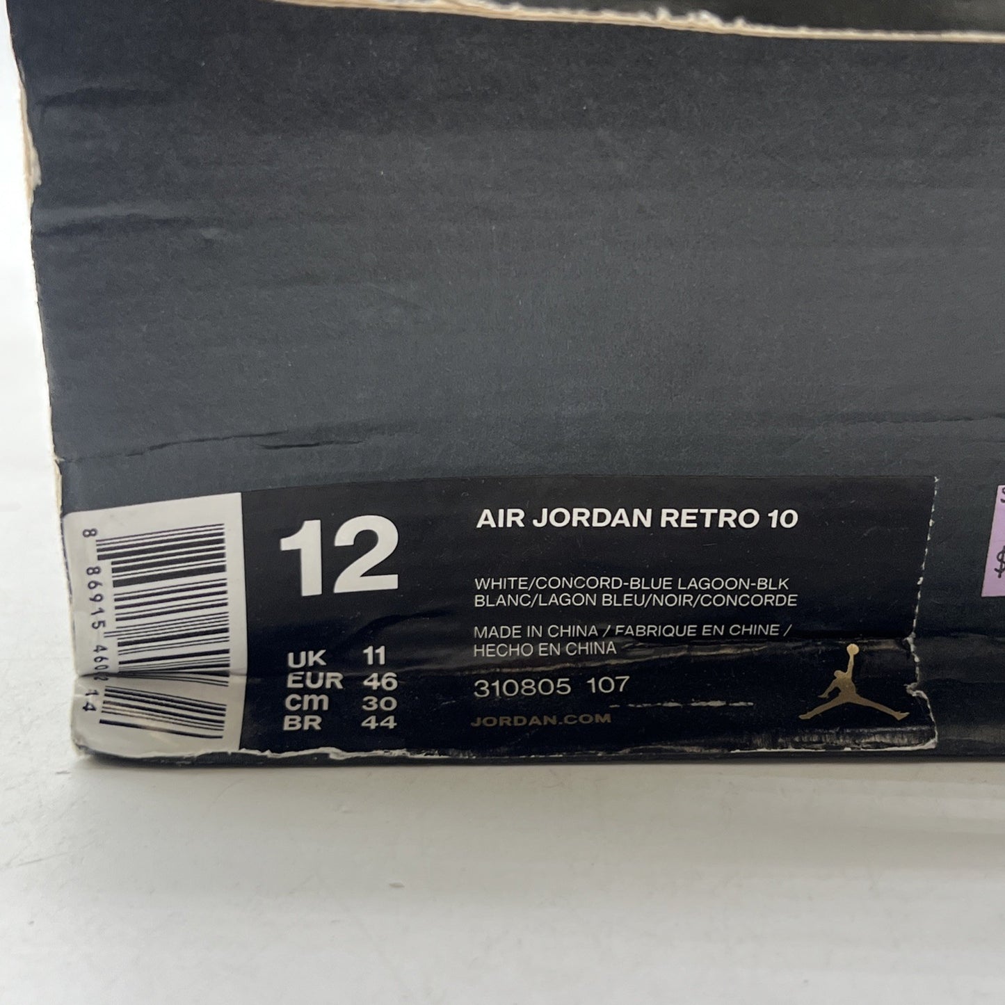 Size 12 - Air Jordan 10 Retro Charlotte Hornets (310805-107)