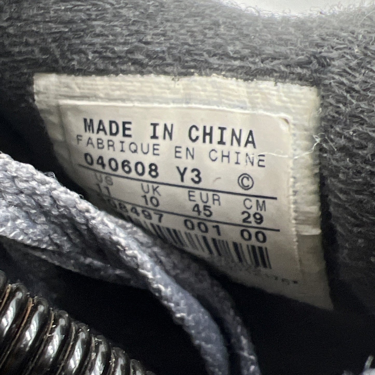 Size 11 - Air Jordan 4 Retro 2004 Cool Grey (308497-001)