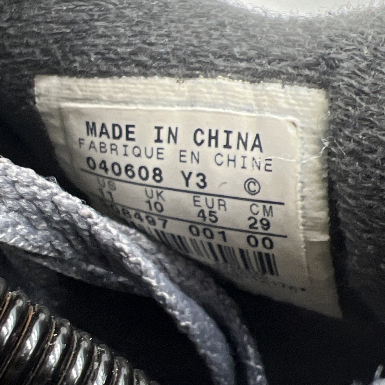 Size 11 - Air Jordan 4 Retro 2004 Cool Grey (308497-001)