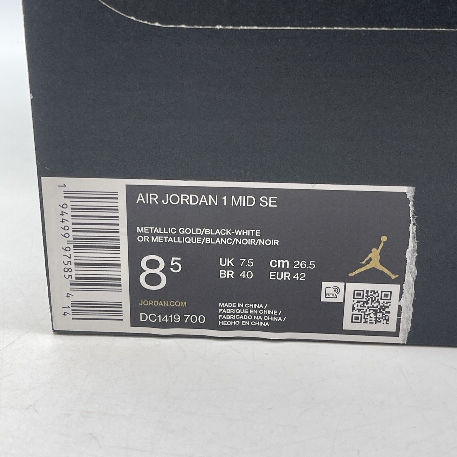 Size 8.5 - Jordan 1 Mid SE Metallic Gold 2020 White Black Leather (DC1419-700)