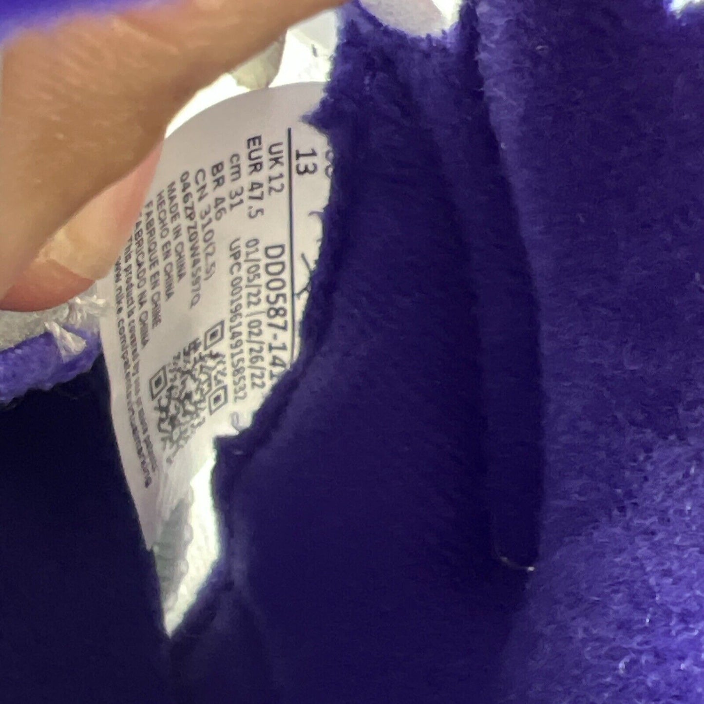 Size 13 - Air Jordan 5 Concord 2022 (DD0587-141)