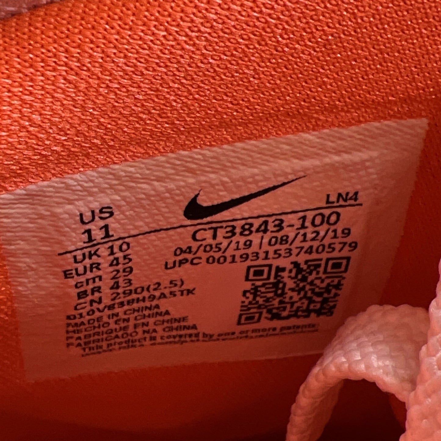 Size 11 - Nike LeBron 17 LMTD Future Air (CT3843-100)