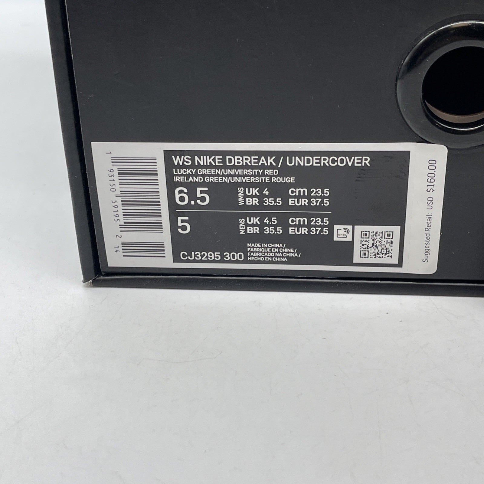 Size 6.5W - Nike Undercover x Daybreak Lucky Green Suede Leather (CJ3295-300)