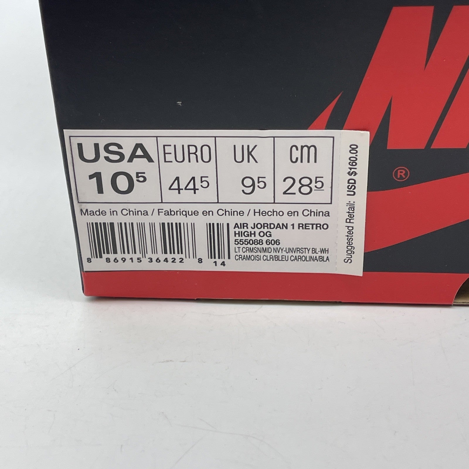 Size 10.5 - Air Jordan 1 Retro OG High David Letterman Red Blue (555088-606)