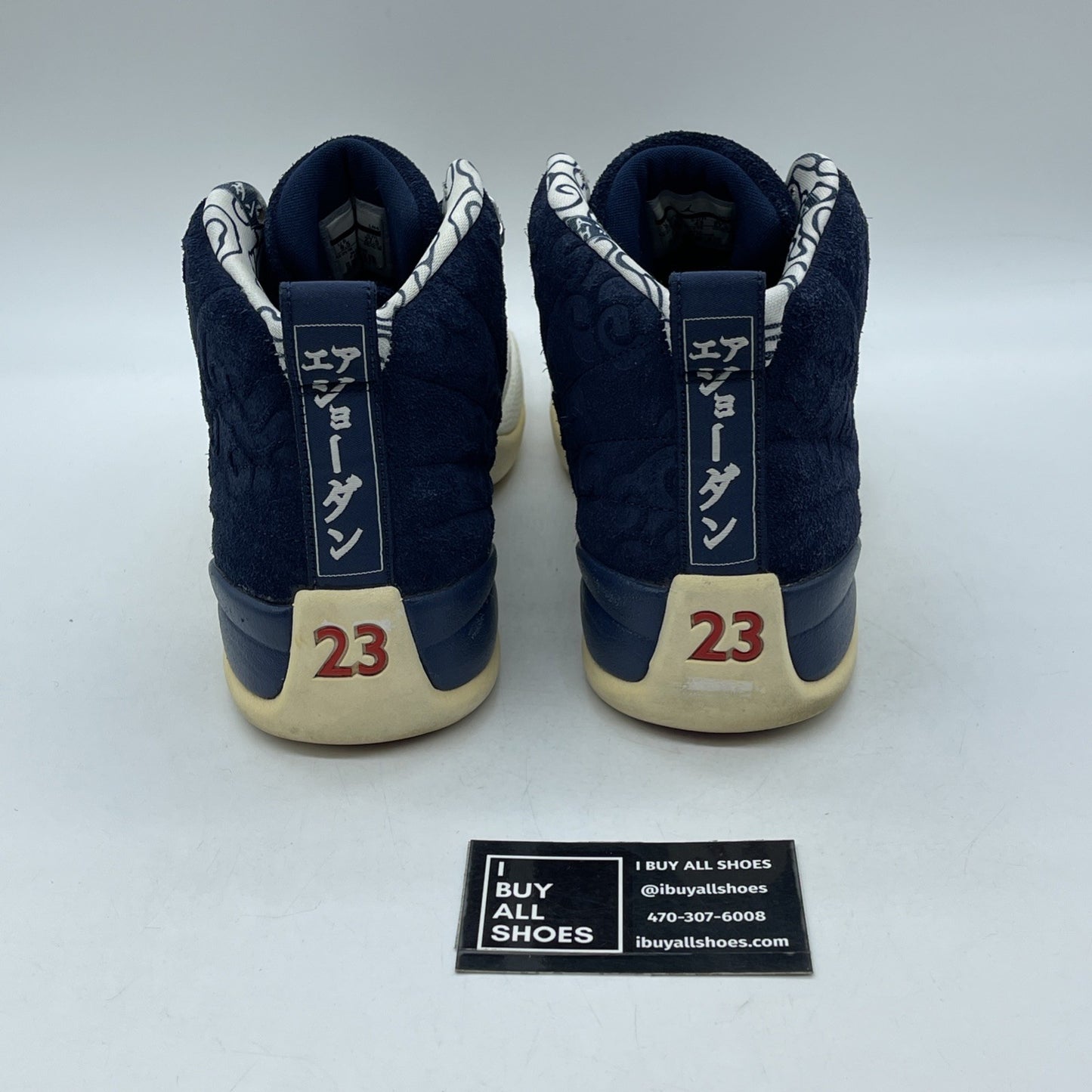 Size 9.5 - Air Jordan 12 Retro International Flight (BV8016-445)
