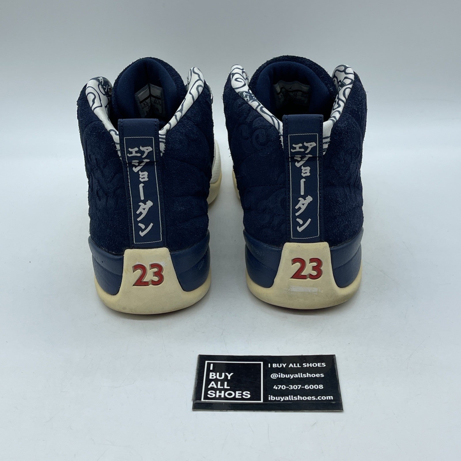 Size 9.5 - Air Jordan 12 Retro International Flight (BV8016-445)