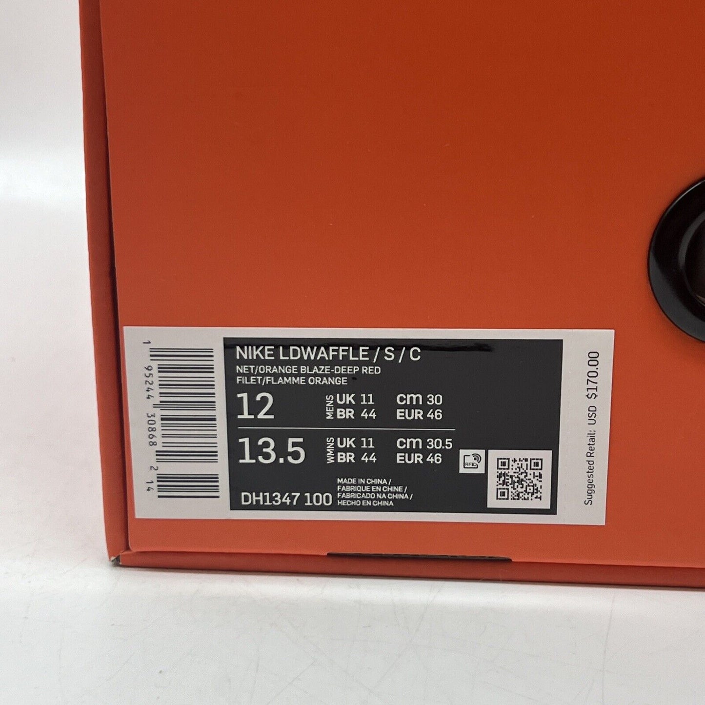 Size 12 - Nike LDWaffle Deep Red/Green Bean/Orange Blaze Brand New Og All