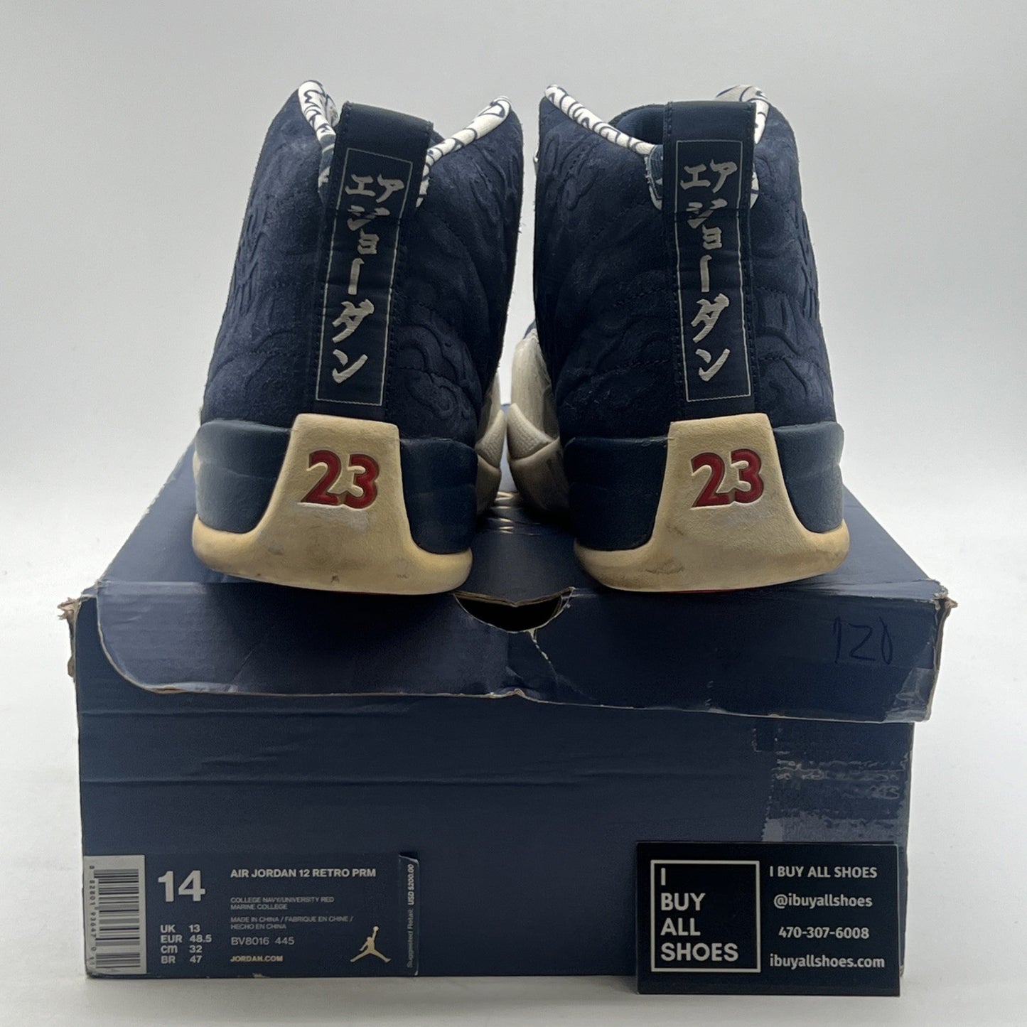 Size 14 - Air Jordan 12 Retro International Flight (BV8016-455)