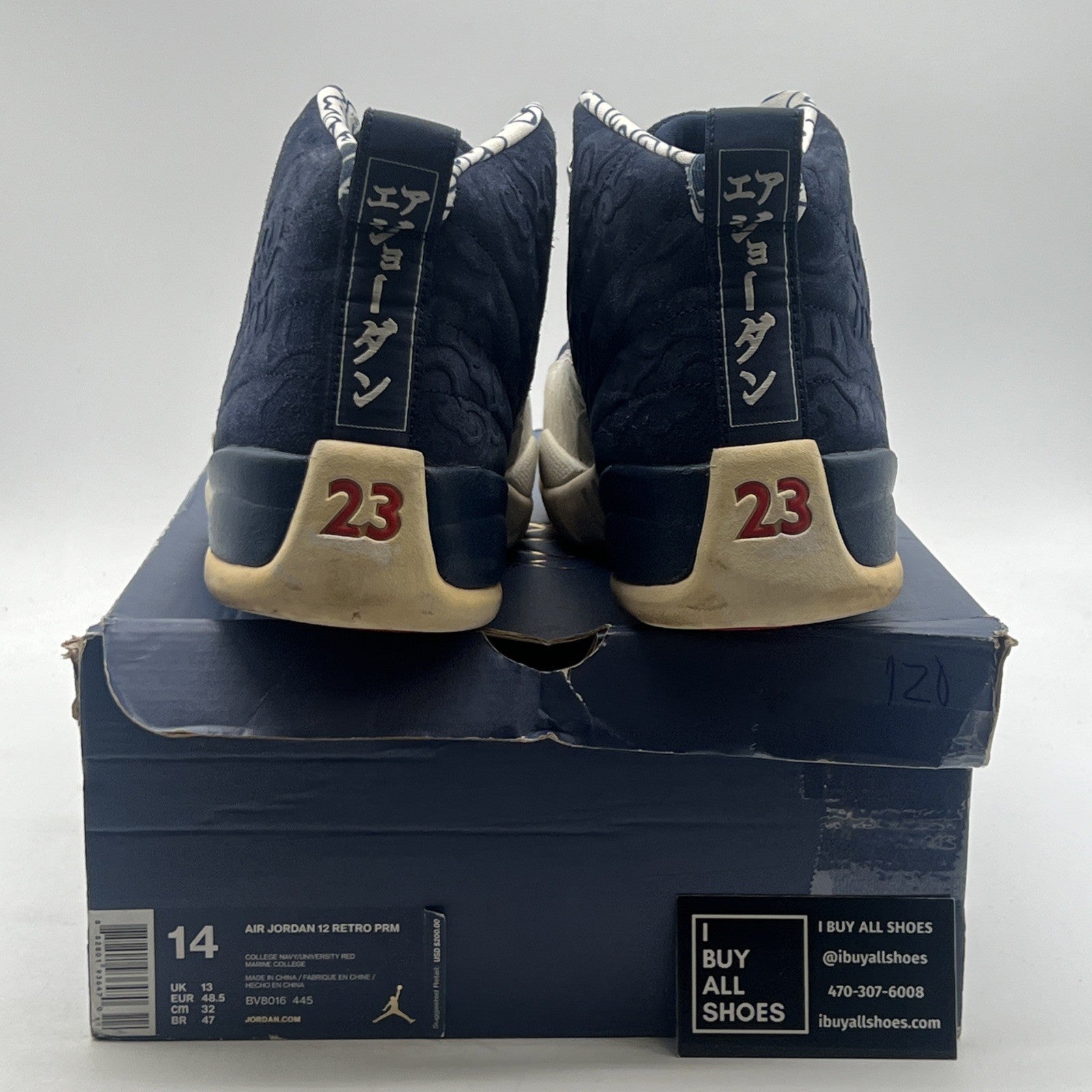 Size 14 - Air Jordan 12 Retro International Flight (BV8016-455)