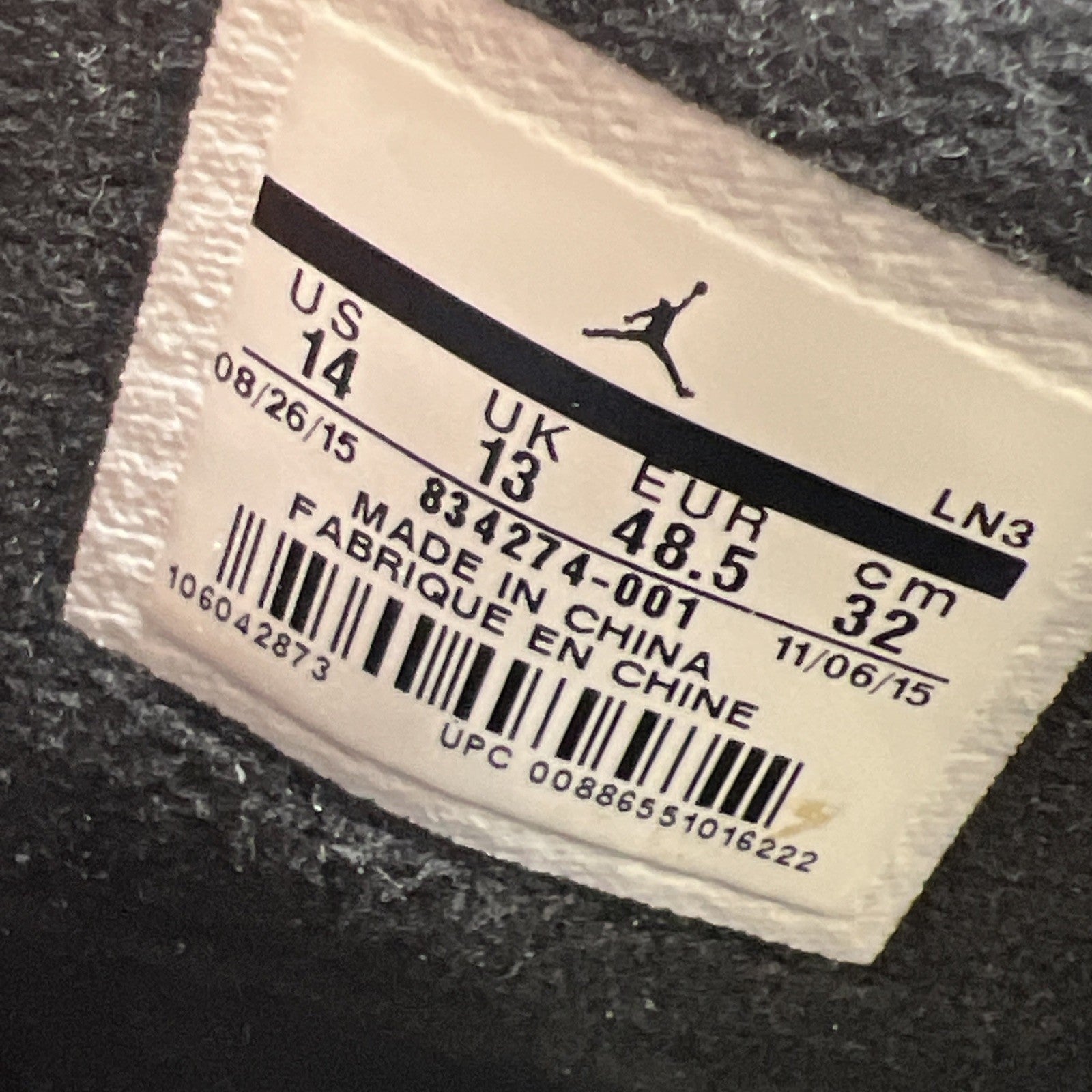 Size 14 - Air Jordan 2 Retro Alternate 87 (834274-001)
