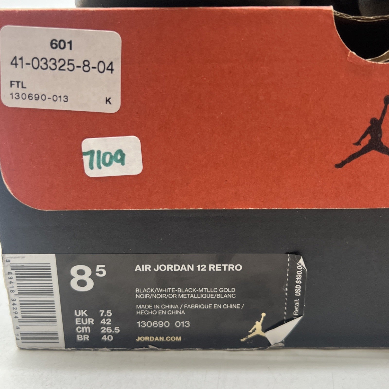 Size 8.5 - Air Jordan 12 Retro The Master (130690-013)