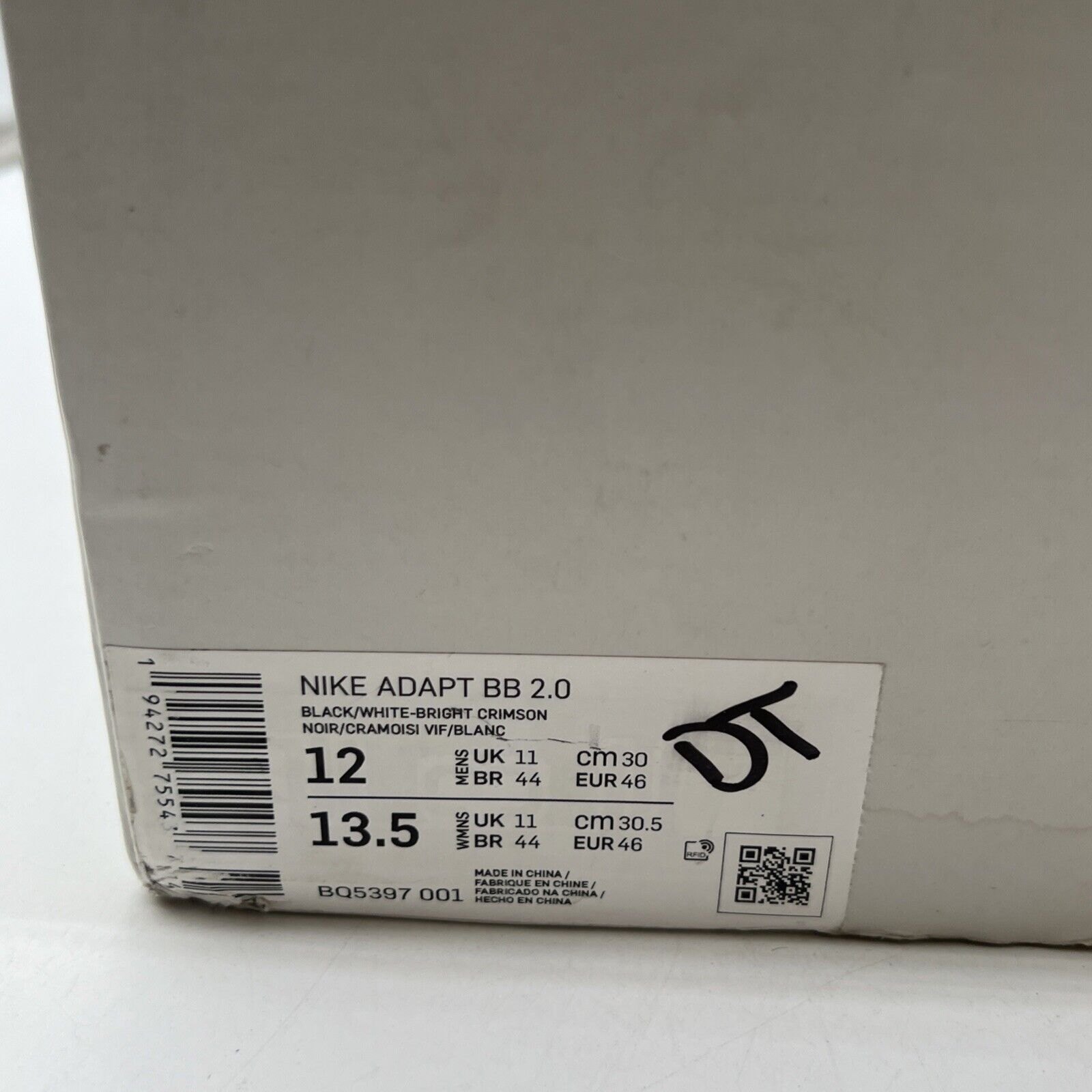 Size 12 - Nike Adapt BB 2.0 NBA ASG 2020 (BQ5397-001)