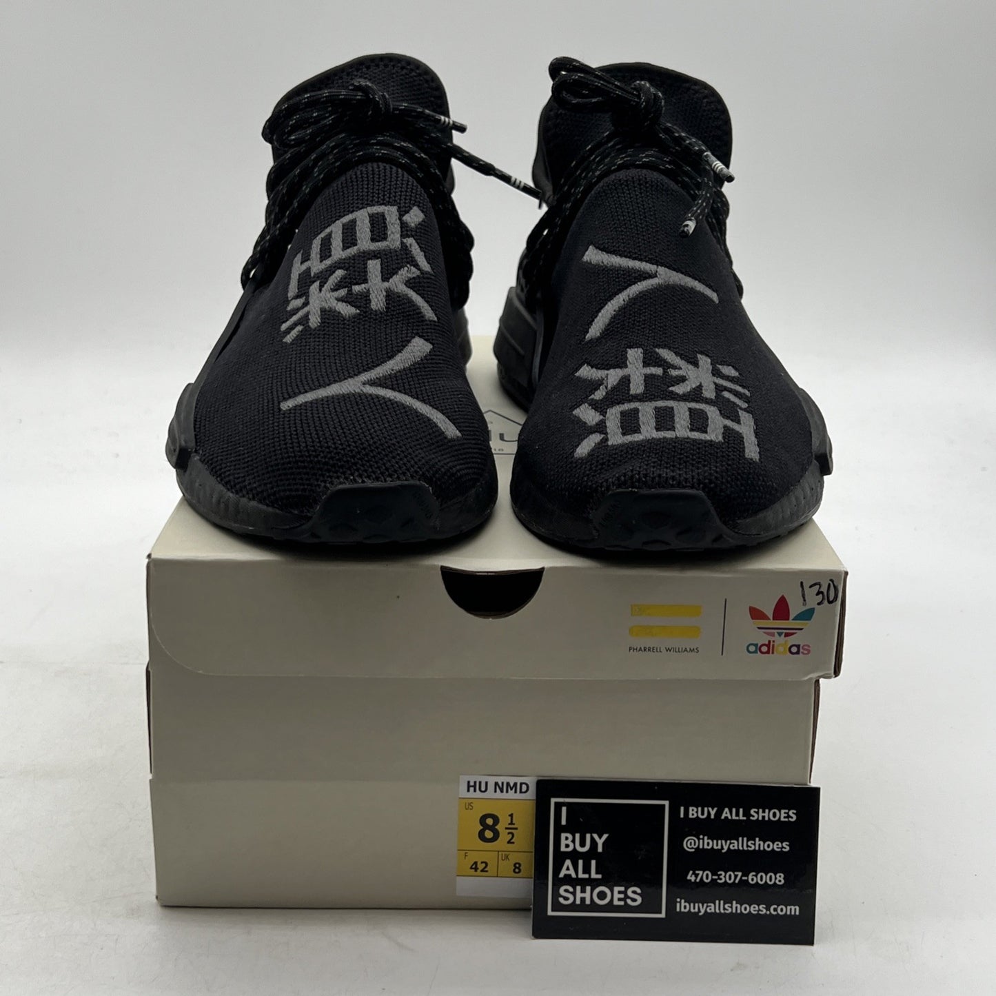 Size 8.5 - adidas Pharrell x NMD Human Race Black (GY0093)