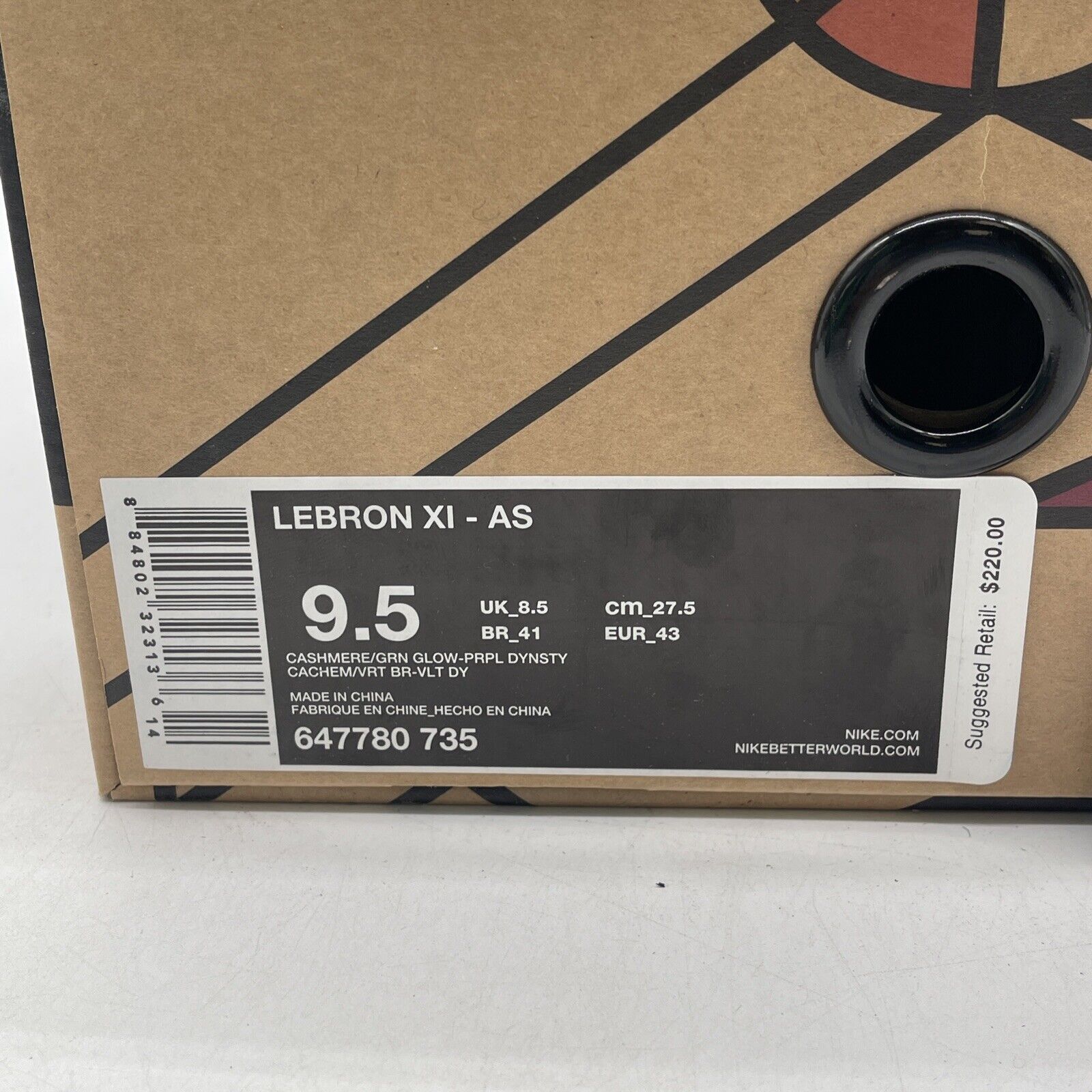 Size 9.5 - Nike LeBron 11 All Star - Gator King Purple Blue Suede (647780-735)