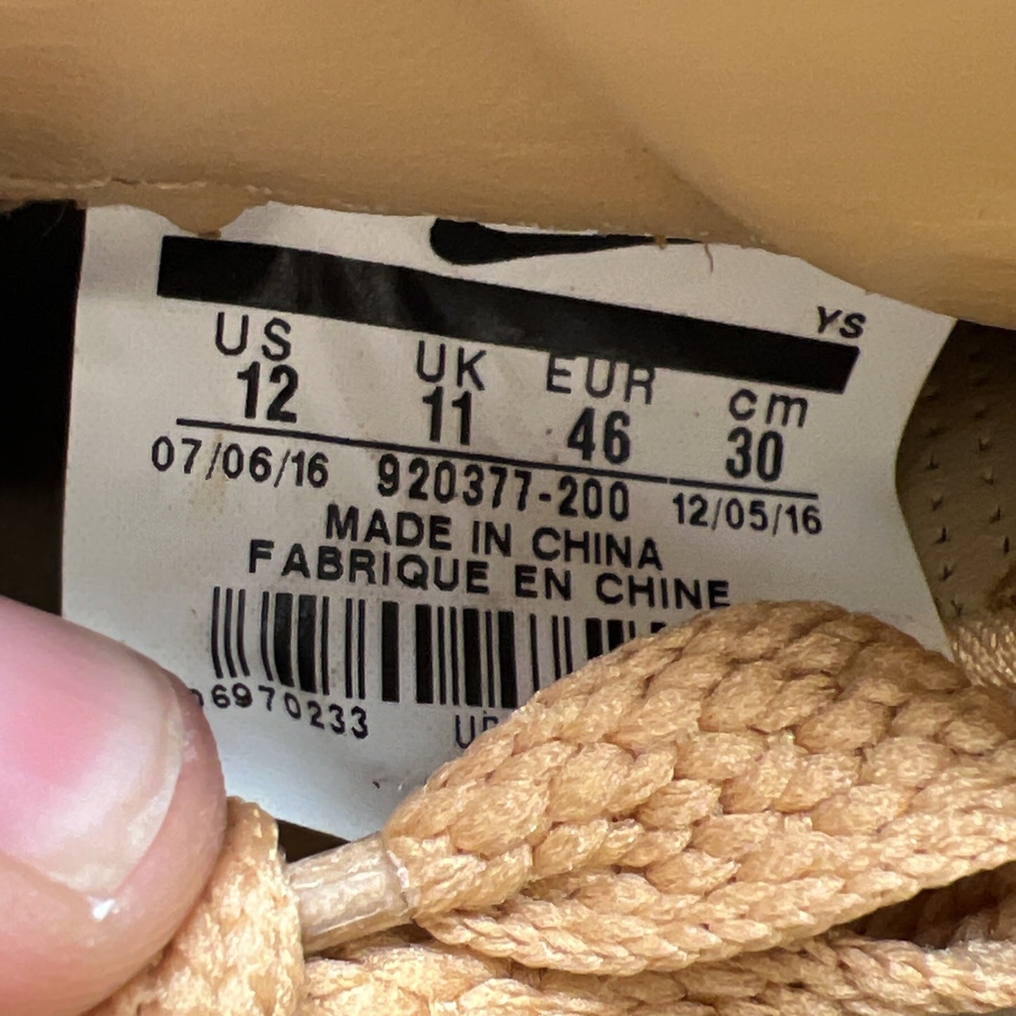 Size 12 - Nike Air Foamposite Pro Premium Vachetta Tan (920377-200)