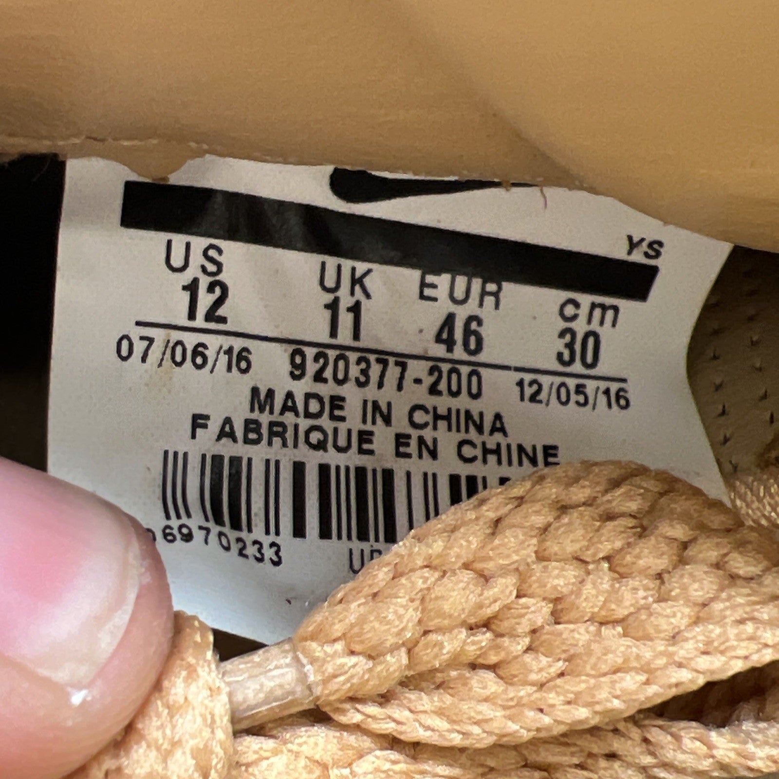 Size 12 - Nike Air Foamposite Pro Premium Vachetta Tan (920377-200)