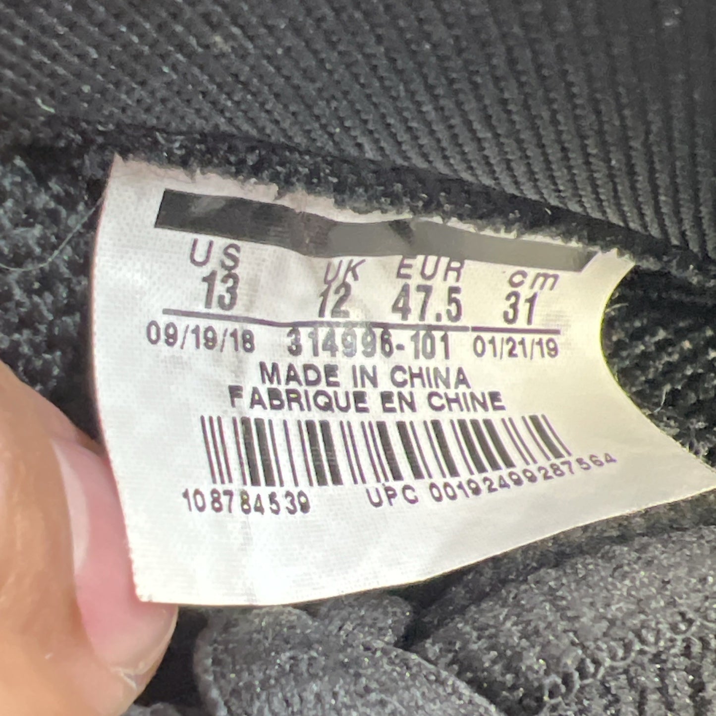 Size 13 - Nike Air Foamposite One Albino Snakeskin (314996-101)