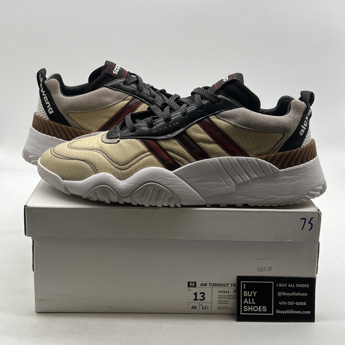 Size 13 - Adidas Alexander Wang x Turnout Trainer Light Brown (FV2914)