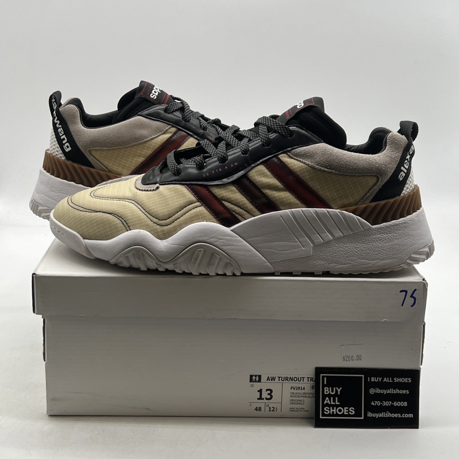 Size 13 - Adidas Alexander Wang x Turnout Trainer Light Brown (FV2914)