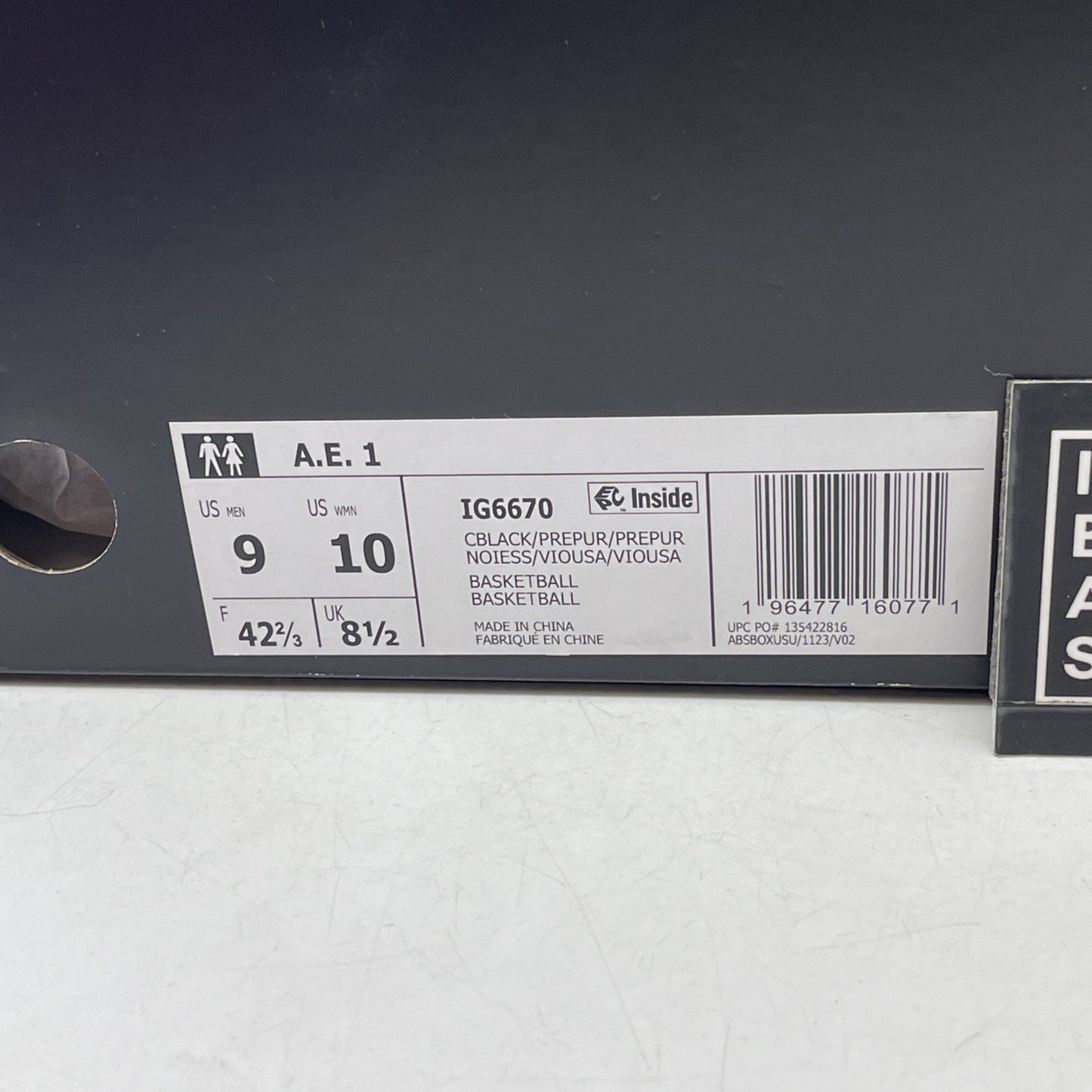 Size 9 - Adidas AE 1 Light Purple (IG6670)