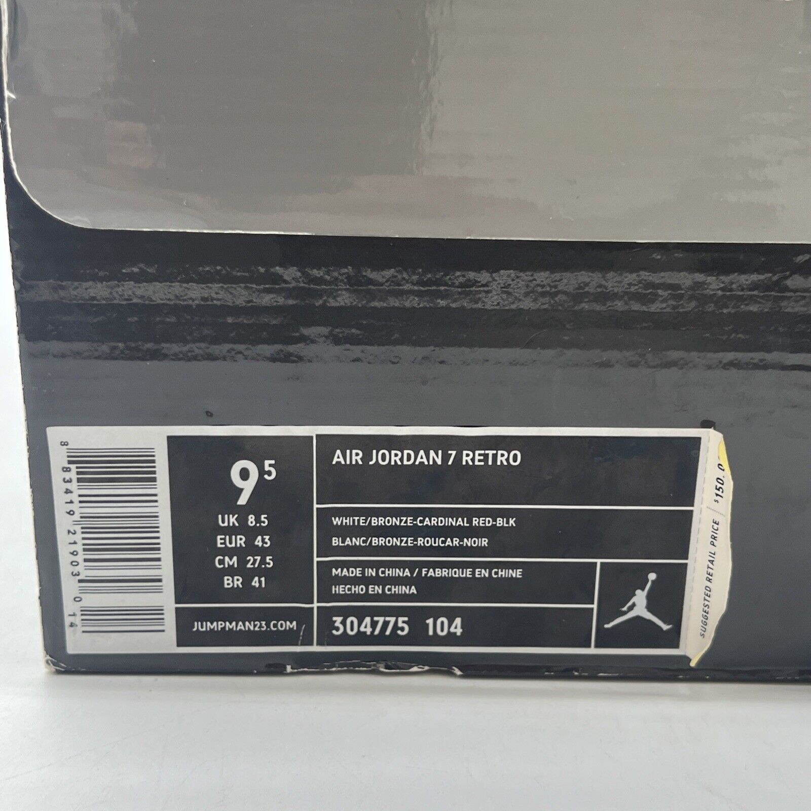 Size 9.5 - Air Jordan 7 Retro 2011 Cardinal (304775-104)