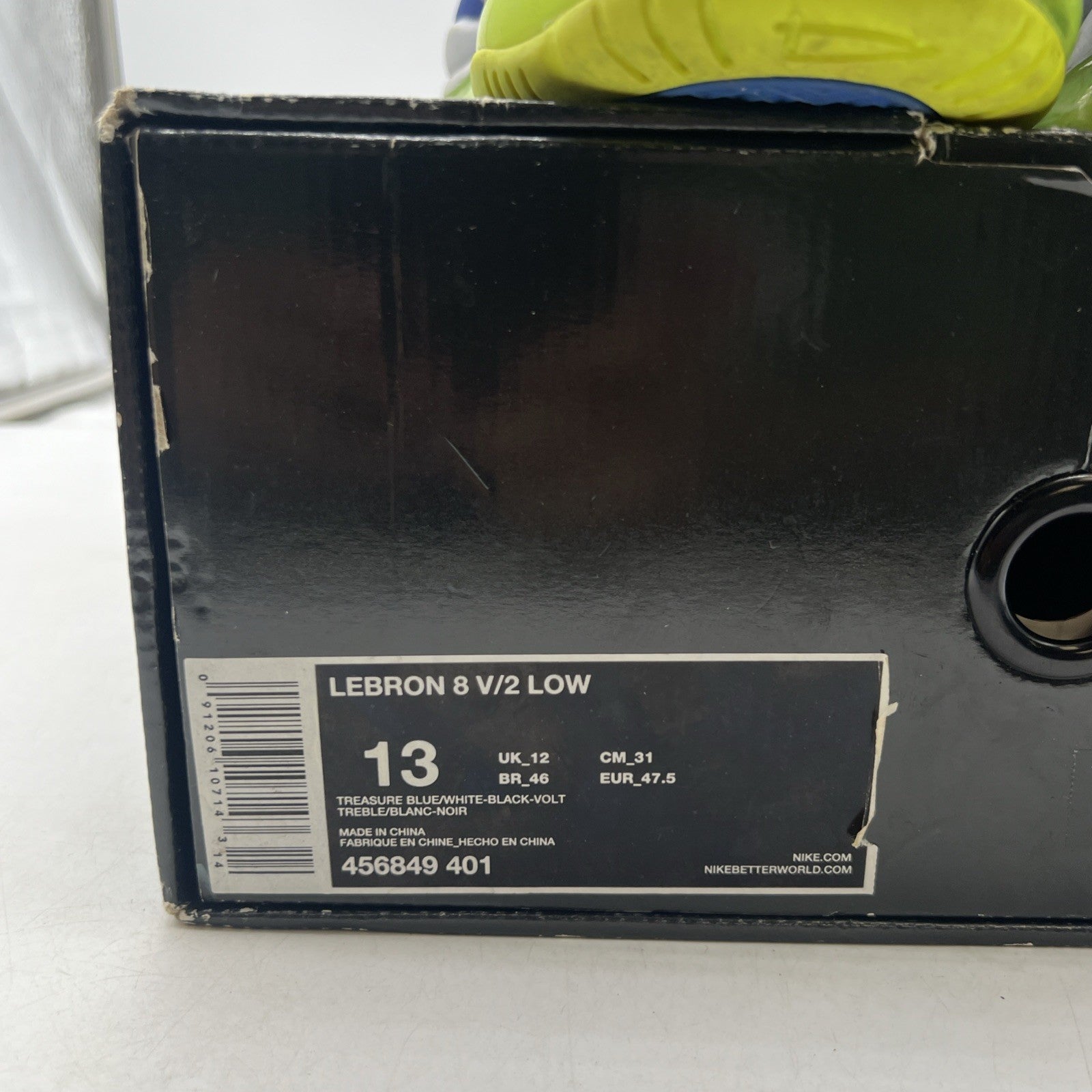 Size 13 - Nike LeBron 8 V/2 2011 Low Sprite (456849-401)