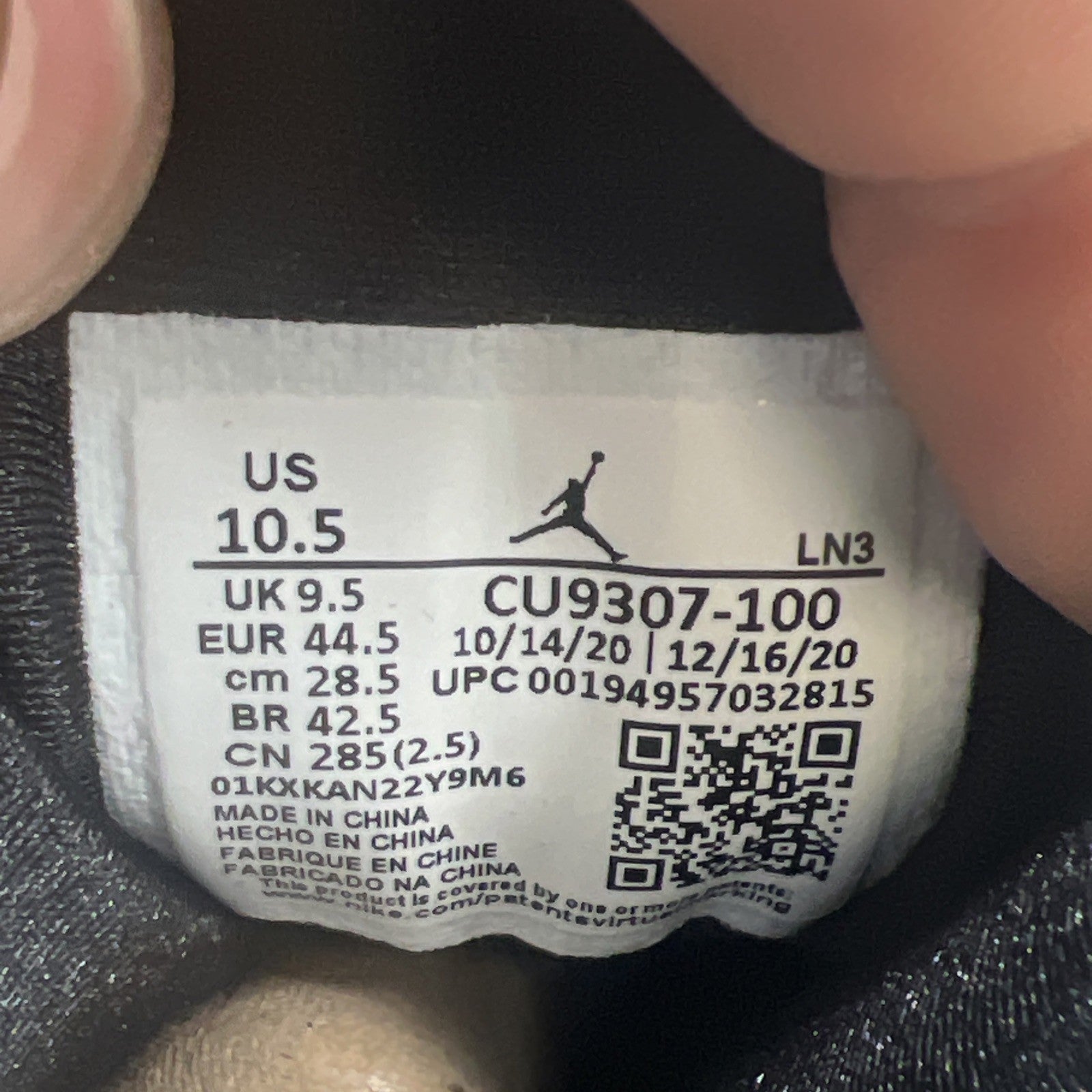 Size 10.5 - Air Jordan 7 Retro 2021 Flint (CU9307-100)
