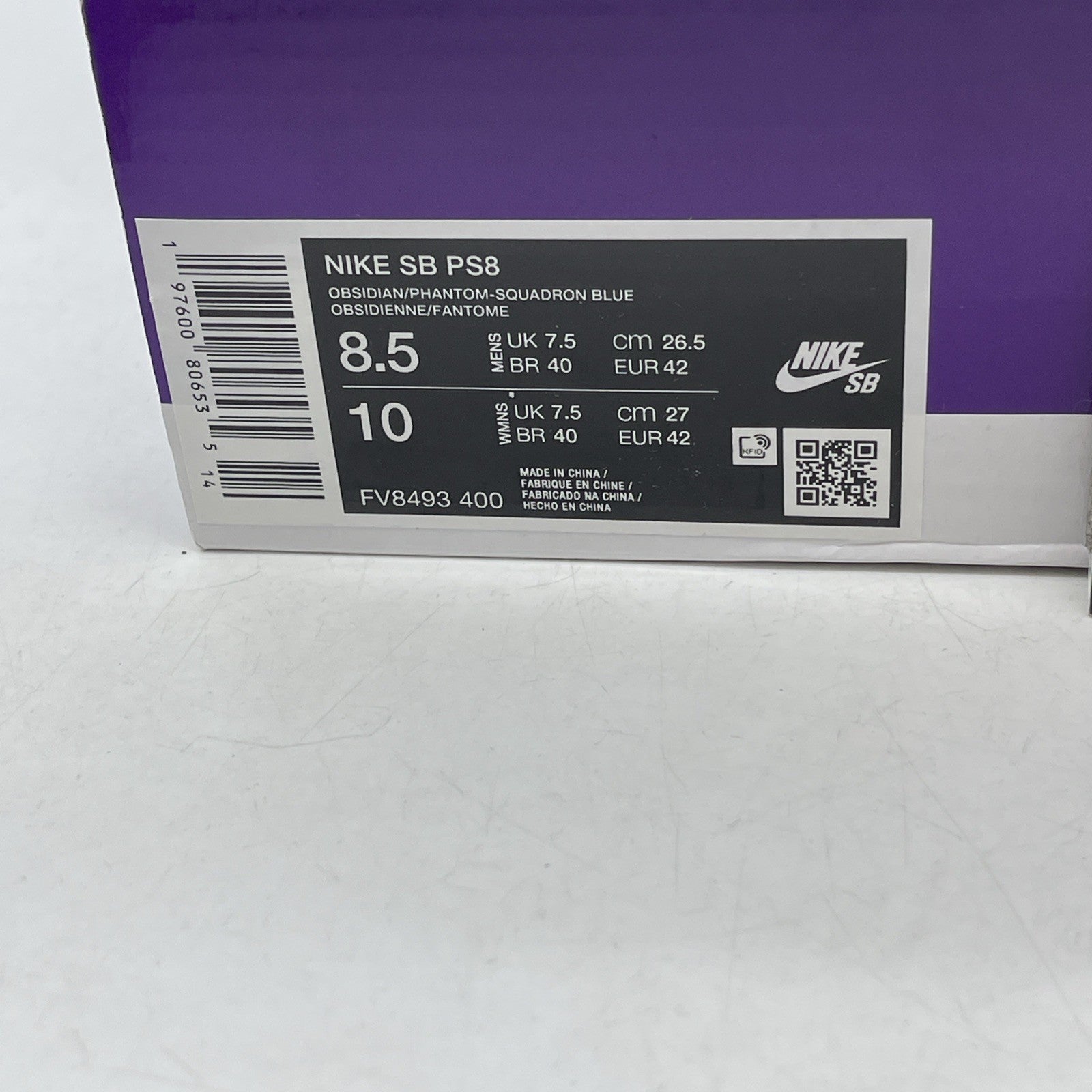 Size 8.5 - Nike PS8 SB Obsidian (FV8493-400)