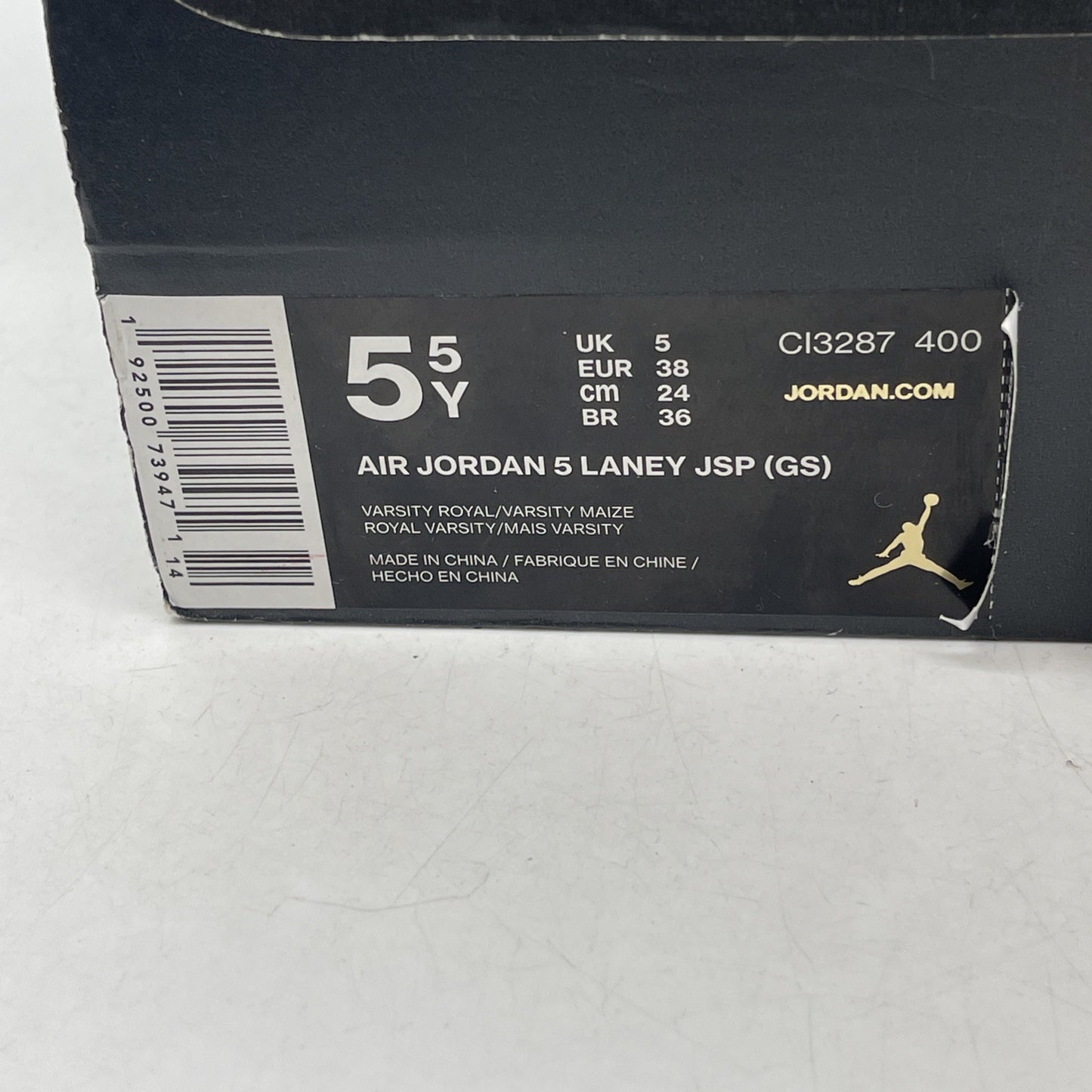 Size 5.5 (GS) - Air Jordan 5 Retro Mid Laney (CI3287-400)