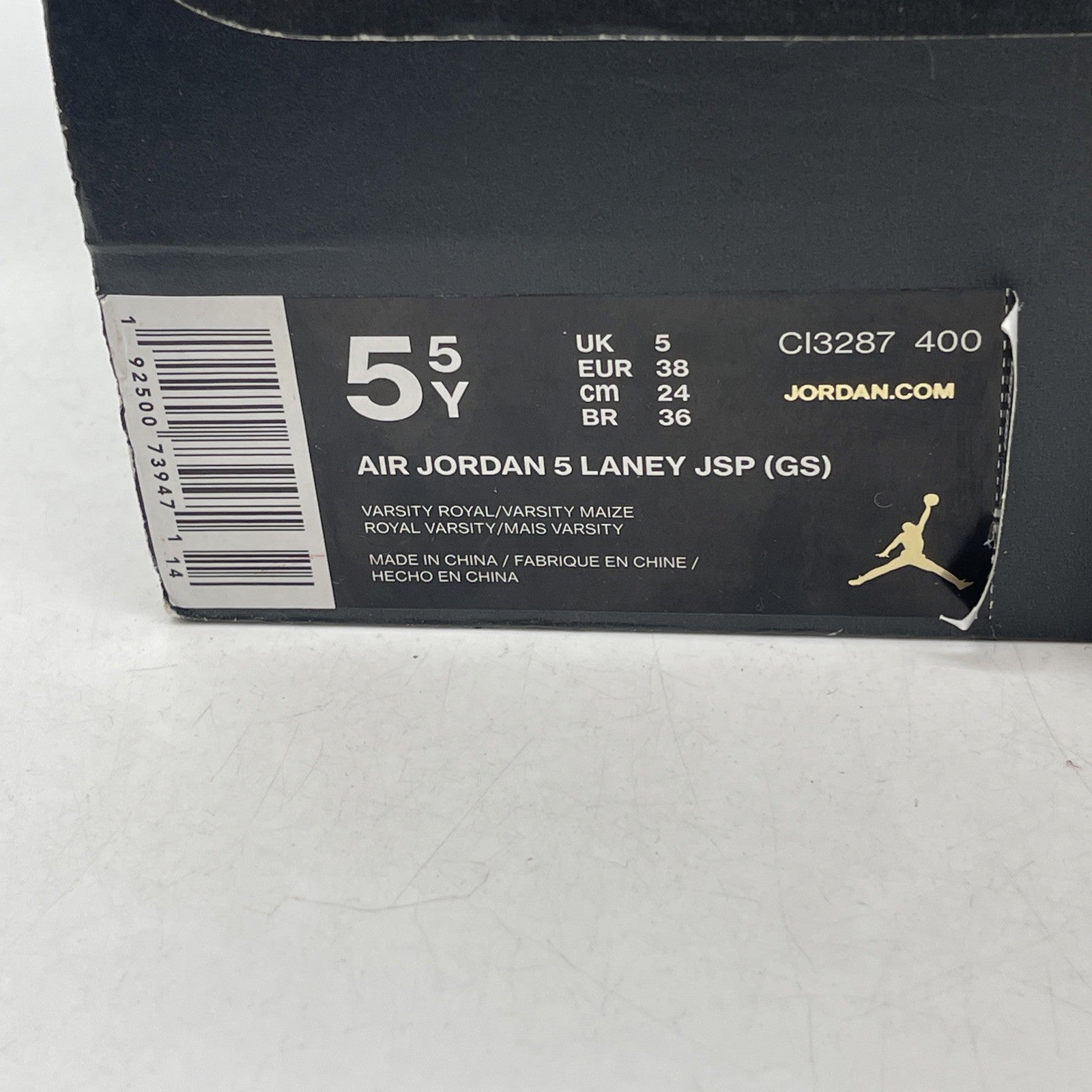 Size 5.5 (GS) - Air Jordan 5 Retro Mid Laney (CI3287-400)